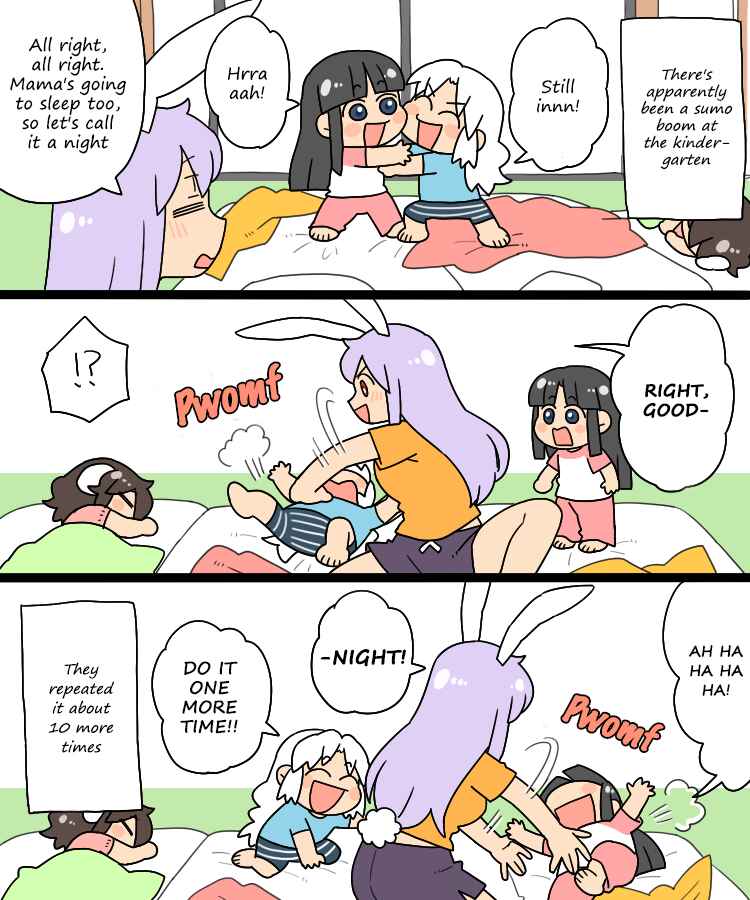 Page 16 Chapter 12 Touhou - Mamange Eternal (Doujinshi)