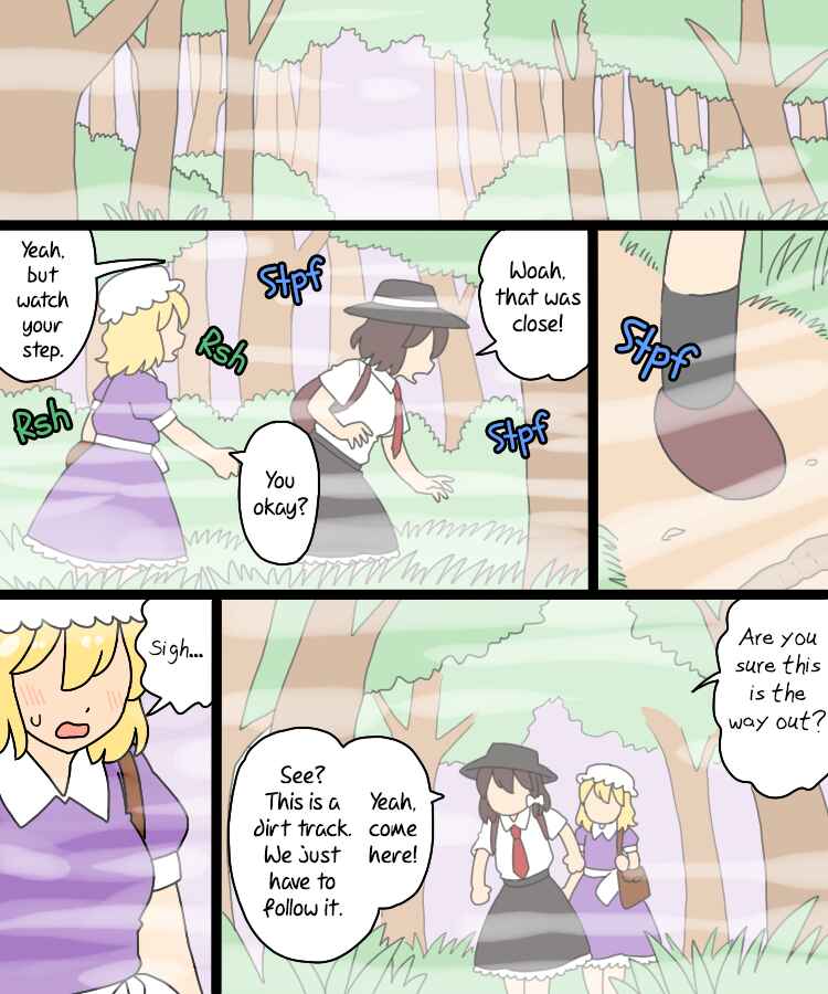 Page 1 Chapter 30 Touhou - Mamange Eternal (Doujinshi)