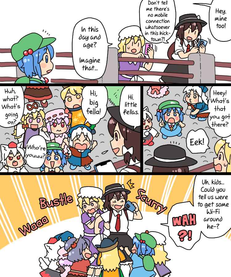 Page 7 Chapter 30 Touhou - Mamange Eternal (Doujinshi)