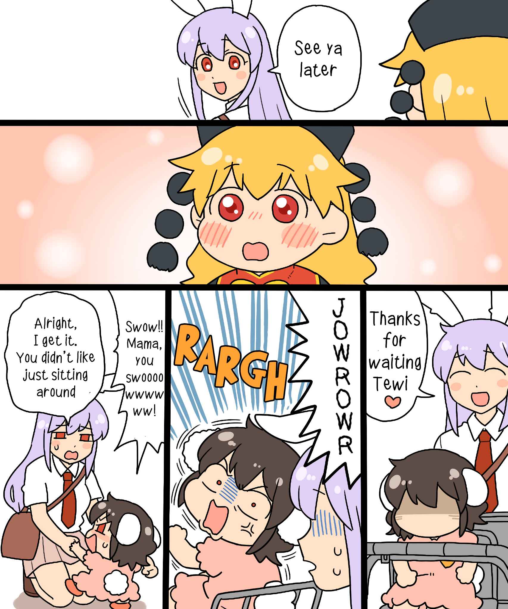 Page 6 Chapter 4 Touhou - Mamange Eternal (Doujinshi)