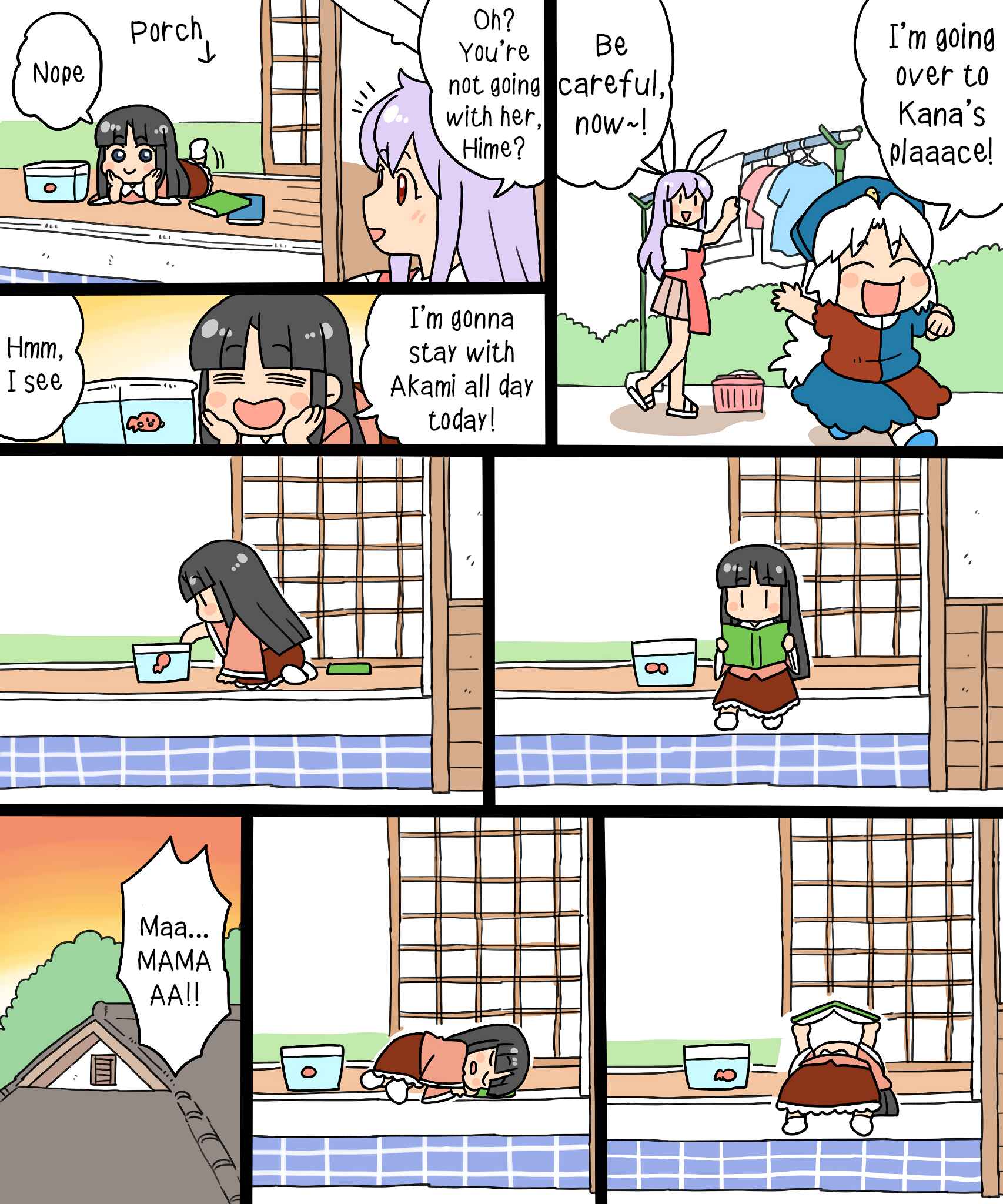 Page 13 Chapter 7 Touhou - Mamange Eternal (Doujinshi)