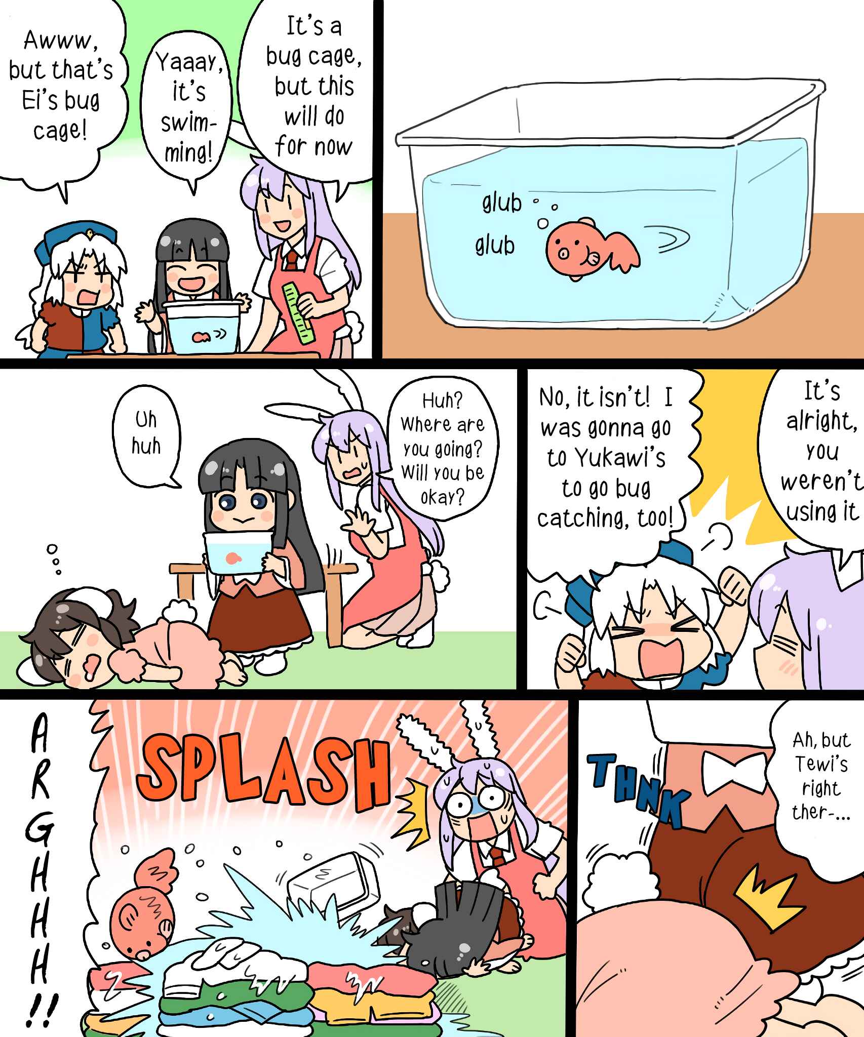 Page 5 Chapter 7 Touhou - Mamange Eternal (Doujinshi)