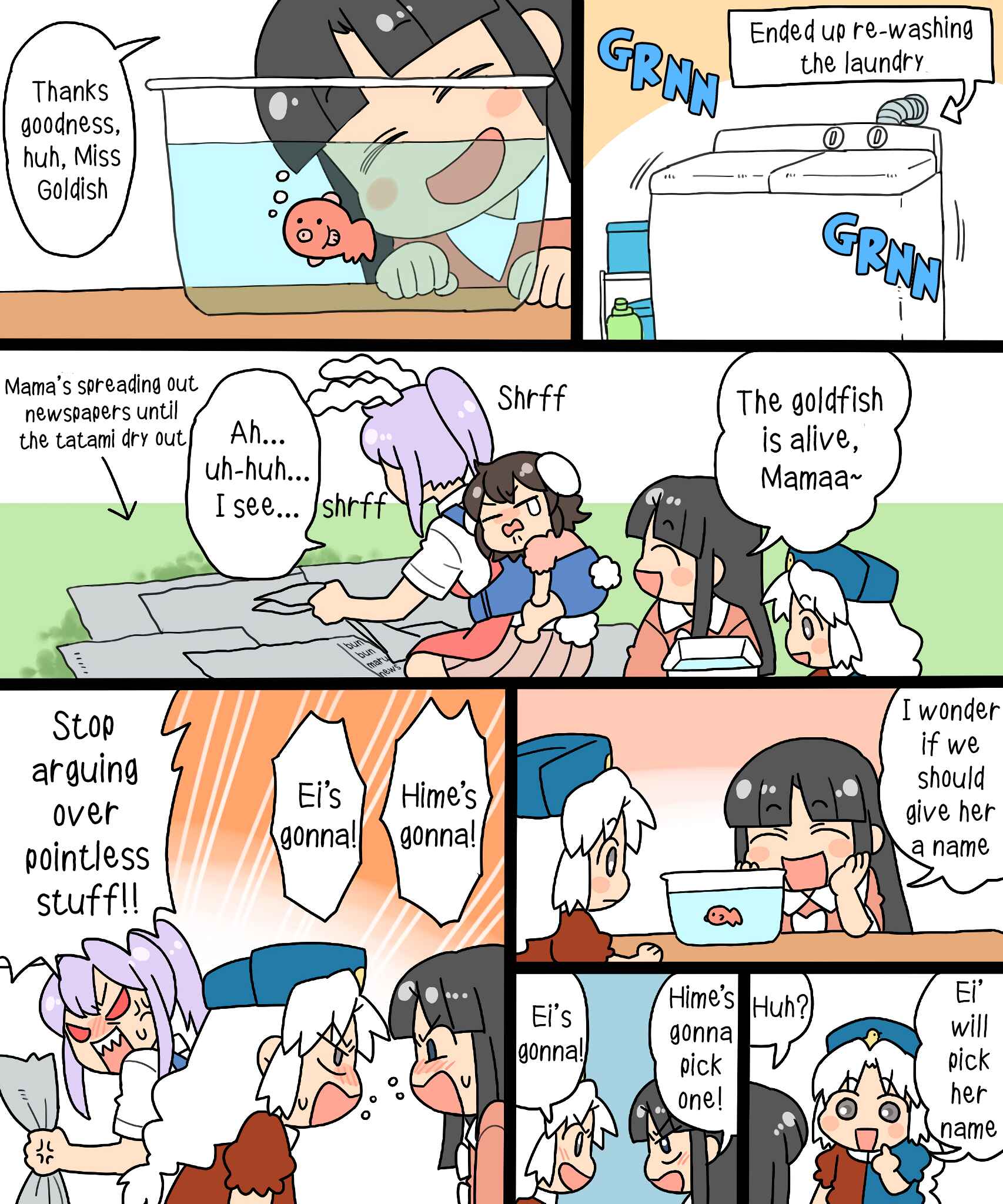 Page 6 Chapter 7 Touhou - Mamange Eternal (Doujinshi)