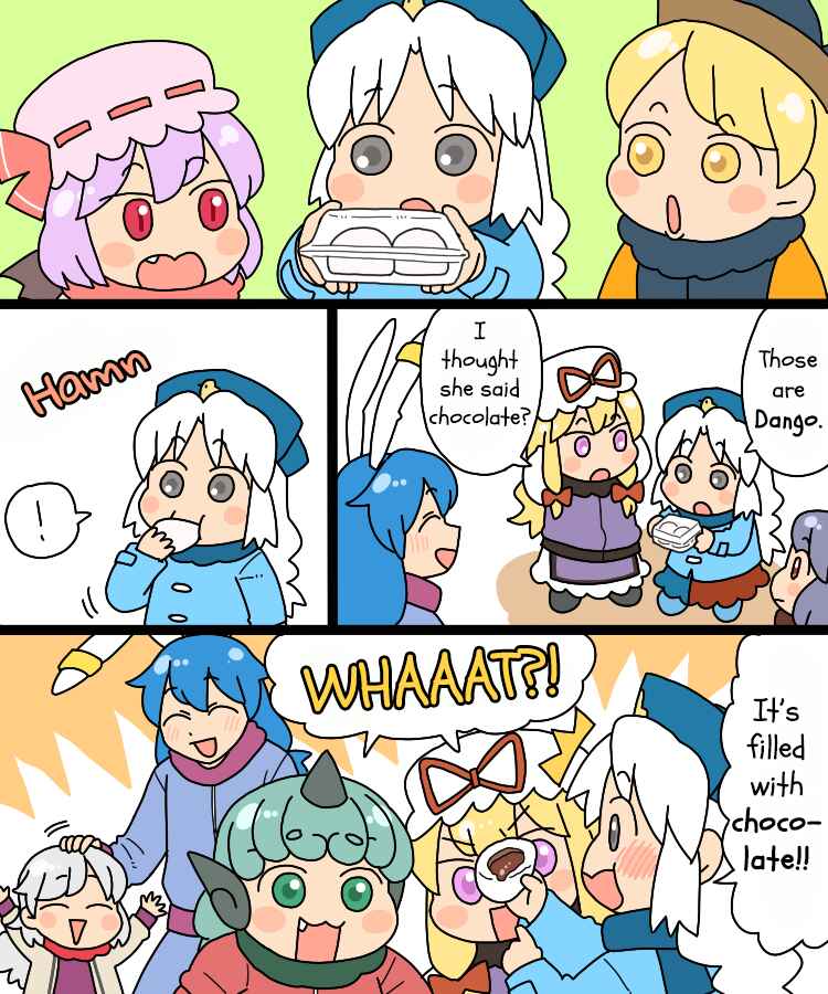 Page 11 Chapter 24 Touhou - Mamange Eternal (Doujinshi)
