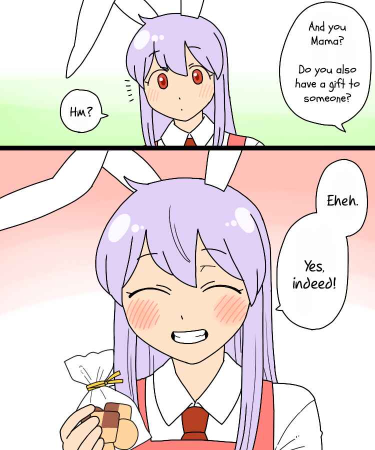 Page 14 Chapter 24 Touhou - Mamange Eternal (Doujinshi)