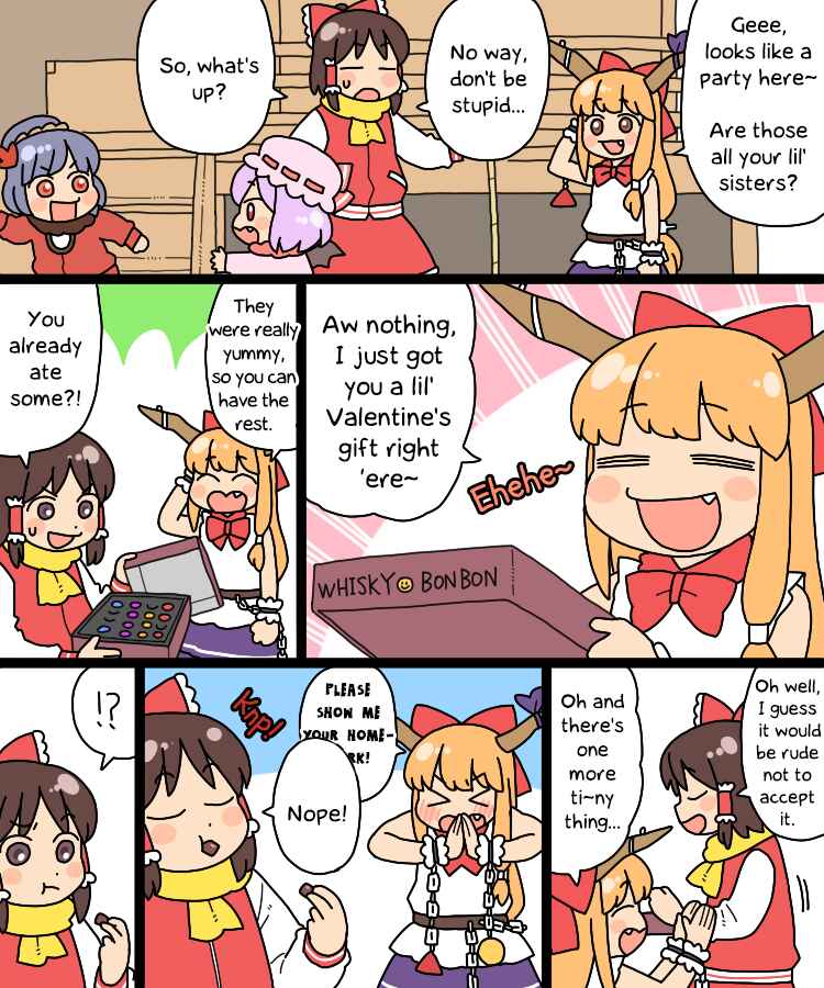 Page 9 Chapter 24 Touhou - Mamange Eternal (Doujinshi)