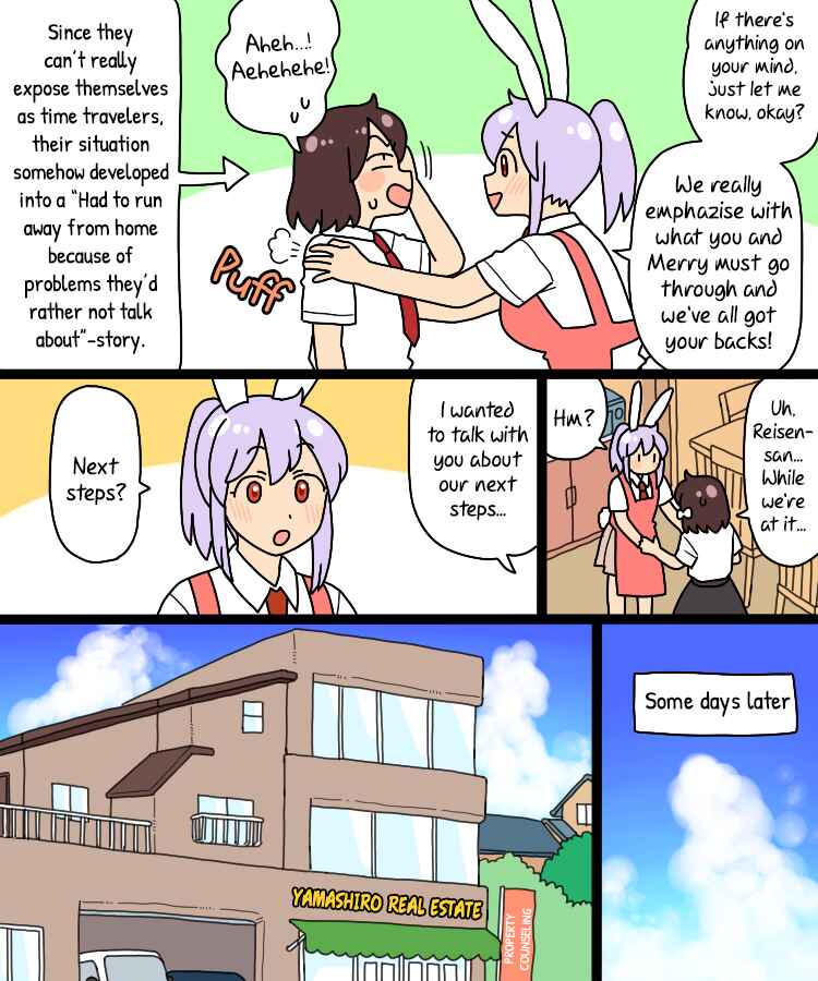 Page 11 Chapter 31 Touhou - Mamange Eternal (Doujinshi)