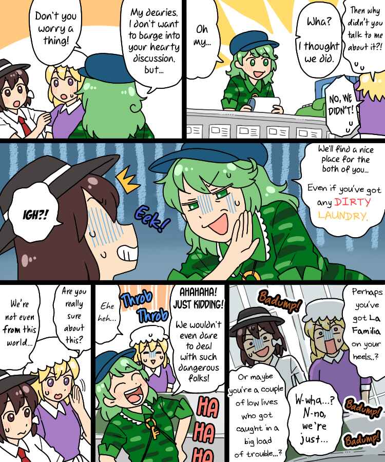 Page 13 Chapter 31 Touhou - Mamange Eternal (Doujinshi)
