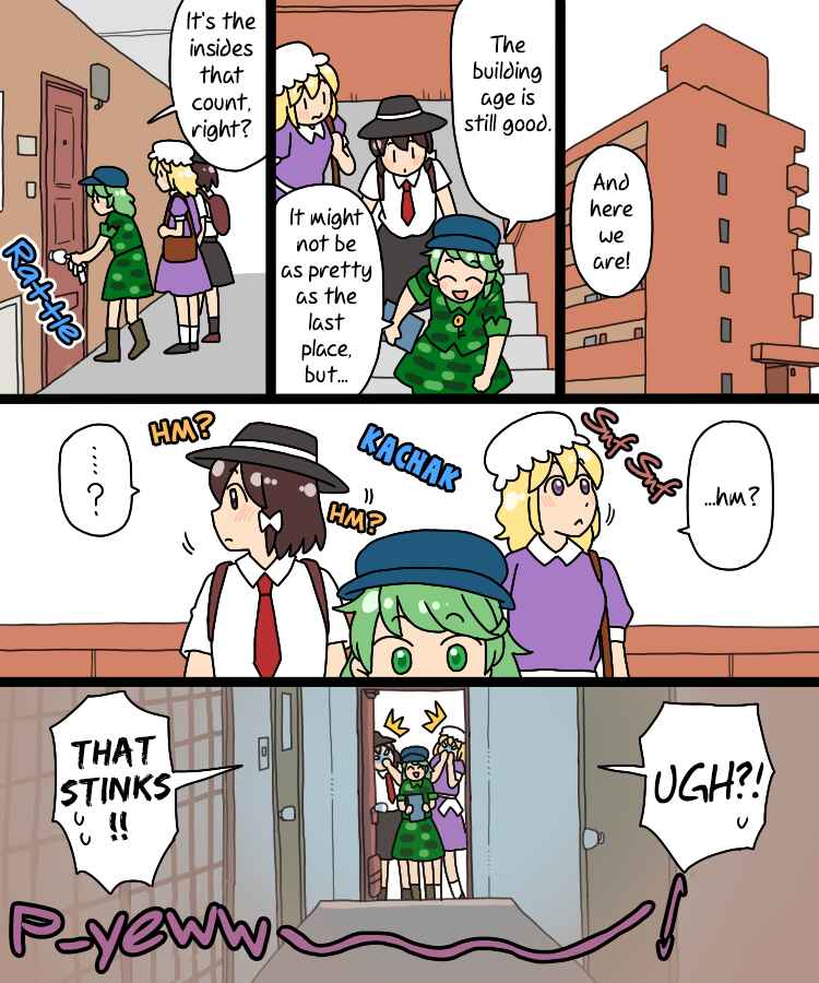 Page 19 Chapter 31 Touhou - Mamange Eternal (Doujinshi)