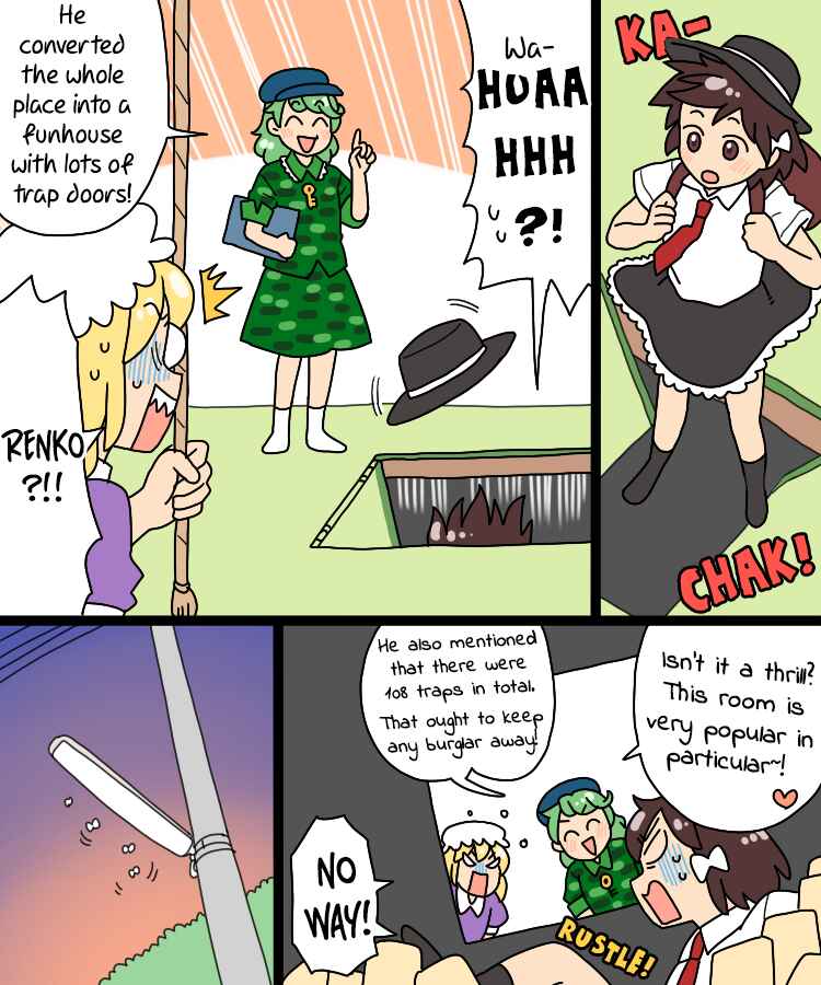 Page 22 Chapter 31 Touhou - Mamange Eternal (Doujinshi)