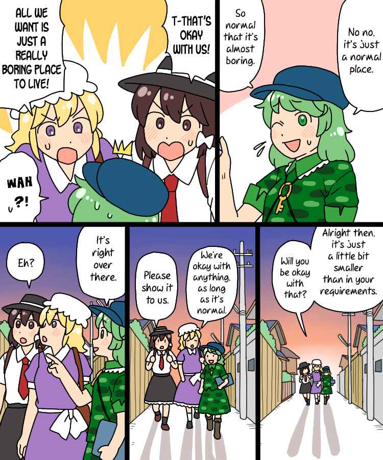 Page 24 Chapter 31 Touhou - Mamange Eternal (Doujinshi)
