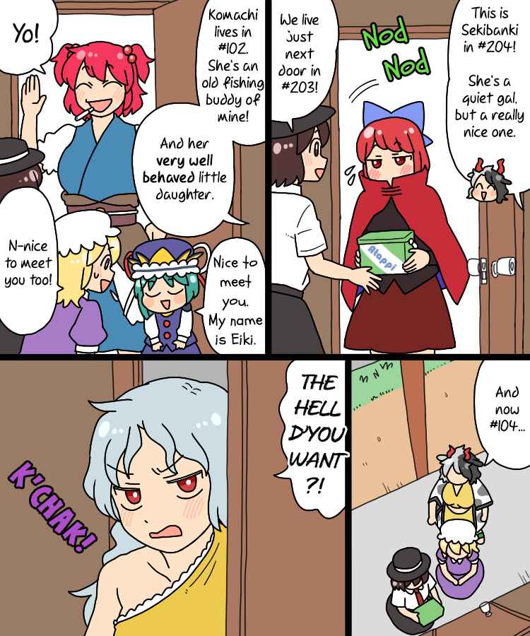 Page 28 Chapter 31 Touhou - Mamange Eternal (Doujinshi)