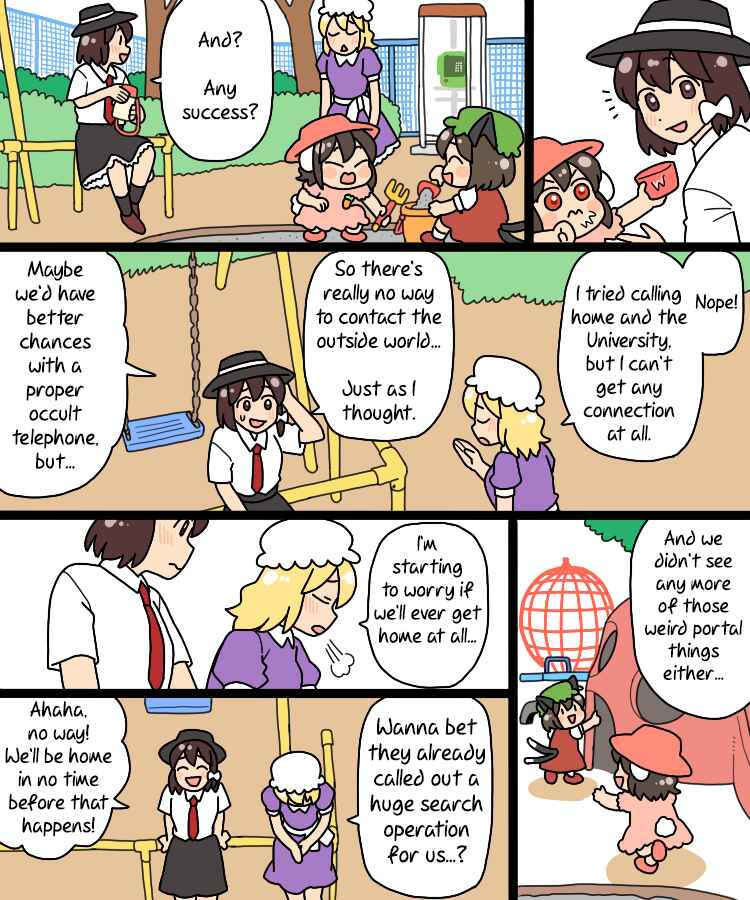 Page 7 Chapter 31 Touhou - Mamange Eternal (Doujinshi)