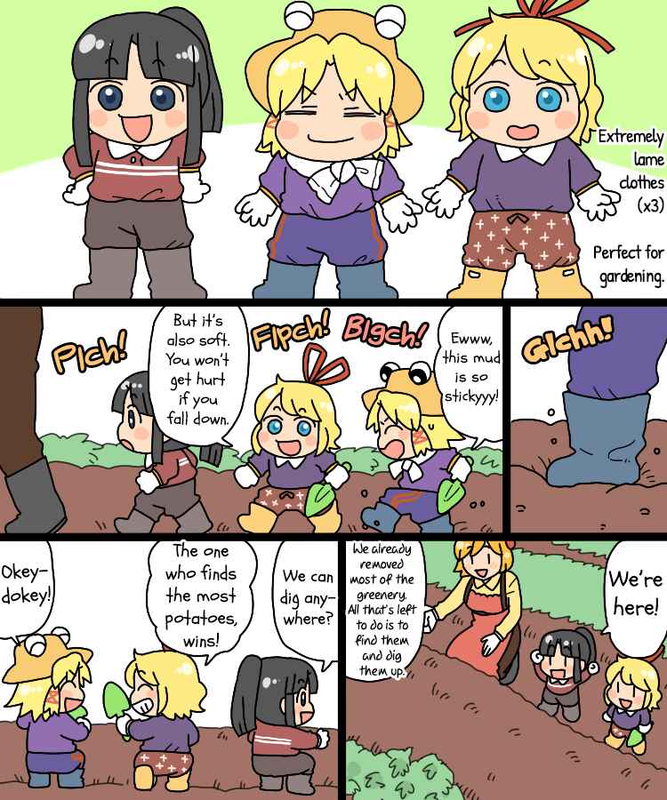 Page 10 Chapter 22 Touhou - Mamange Eternal (Doujinshi)