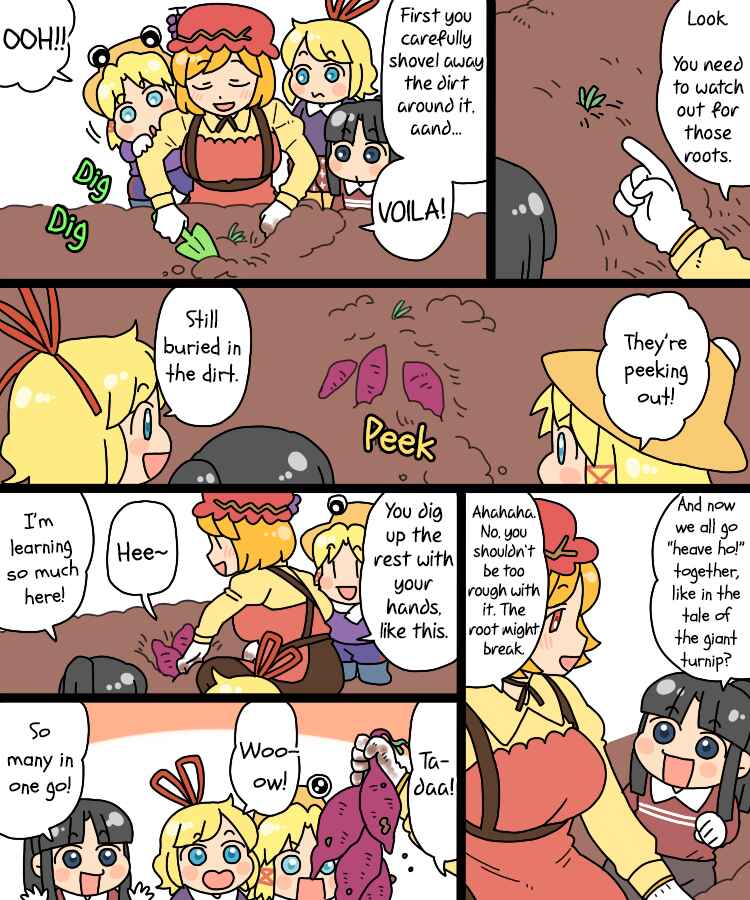 Page 11 Chapter 22 Touhou - Mamange Eternal (Doujinshi)