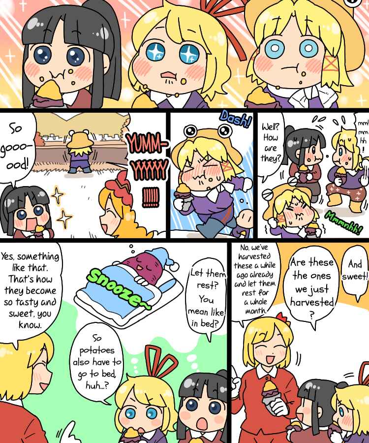 Page 15 Chapter 22 Touhou - Mamange Eternal (Doujinshi)