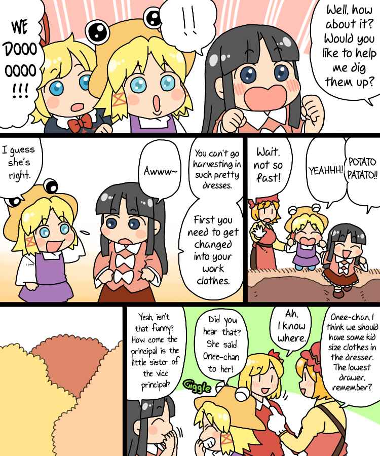 Page 9 Chapter 22 Touhou - Mamange Eternal (Doujinshi)