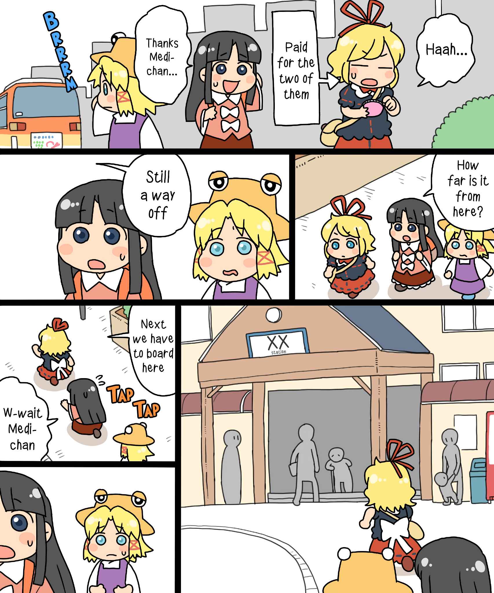Page 17 Chapter 16 Touhou - Mamange Eternal (Doujinshi)
