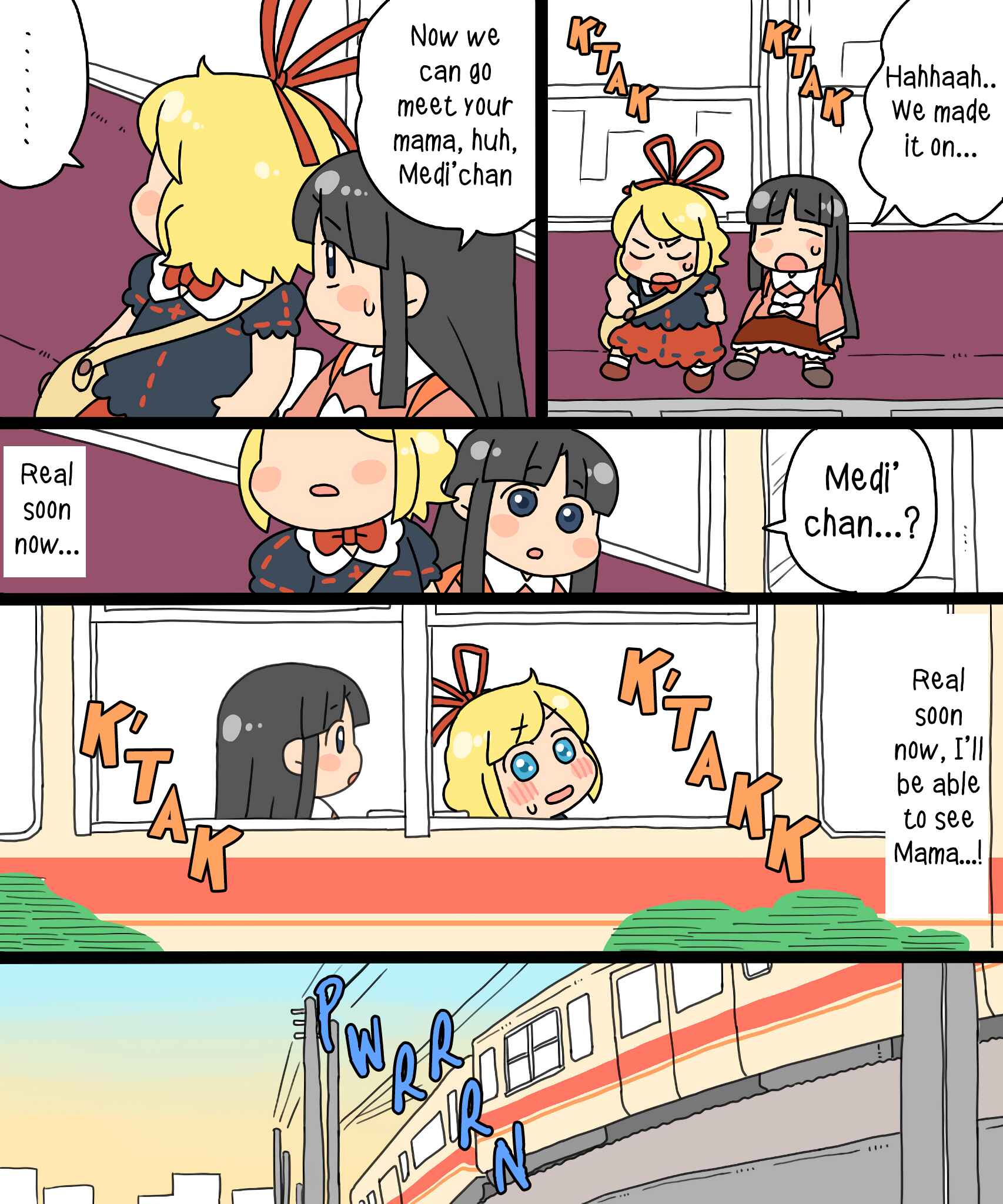 Page 25 Chapter 16 Touhou - Mamange Eternal (Doujinshi)