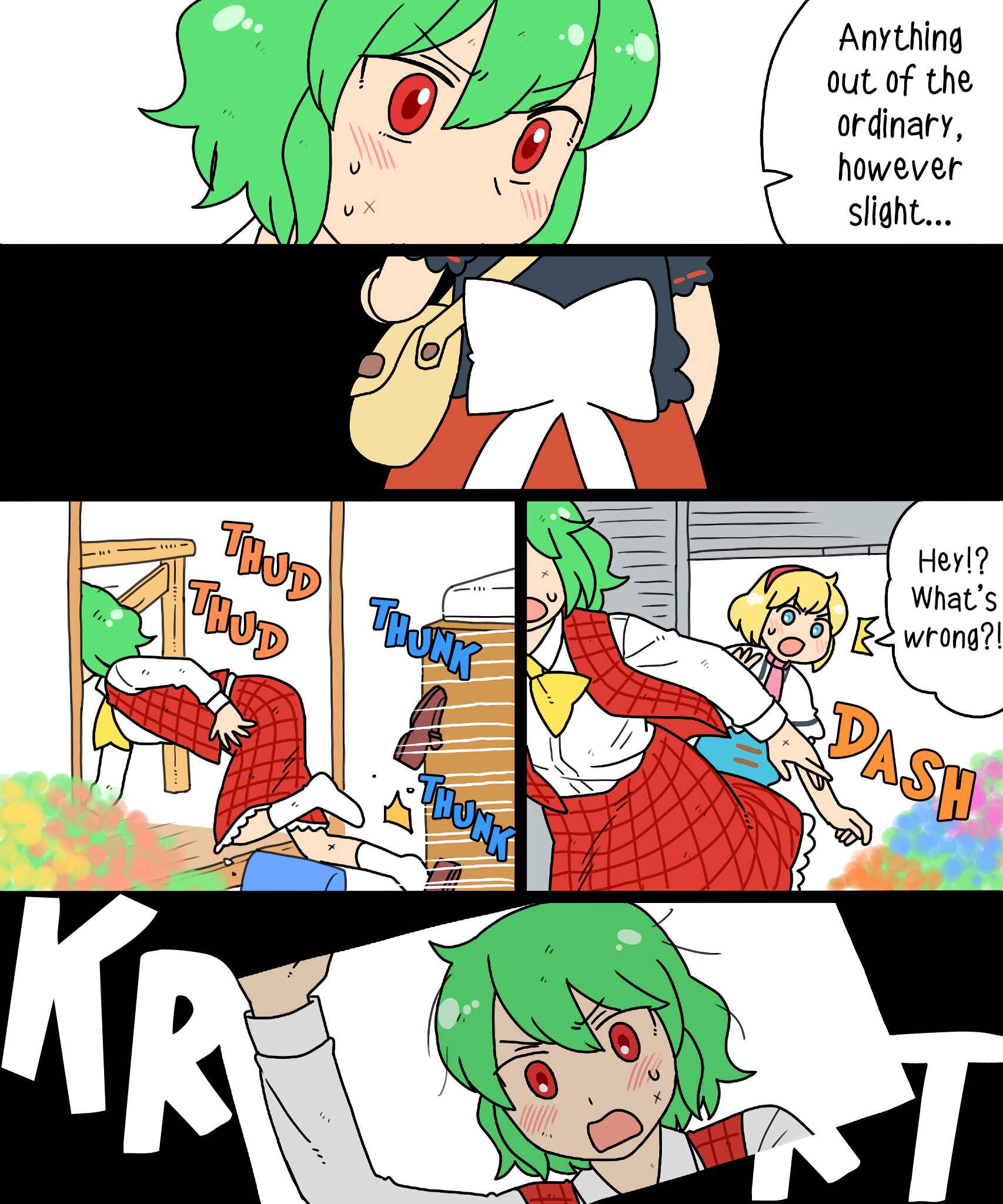 Page 29 Chapter 16 Touhou - Mamange Eternal (Doujinshi)
