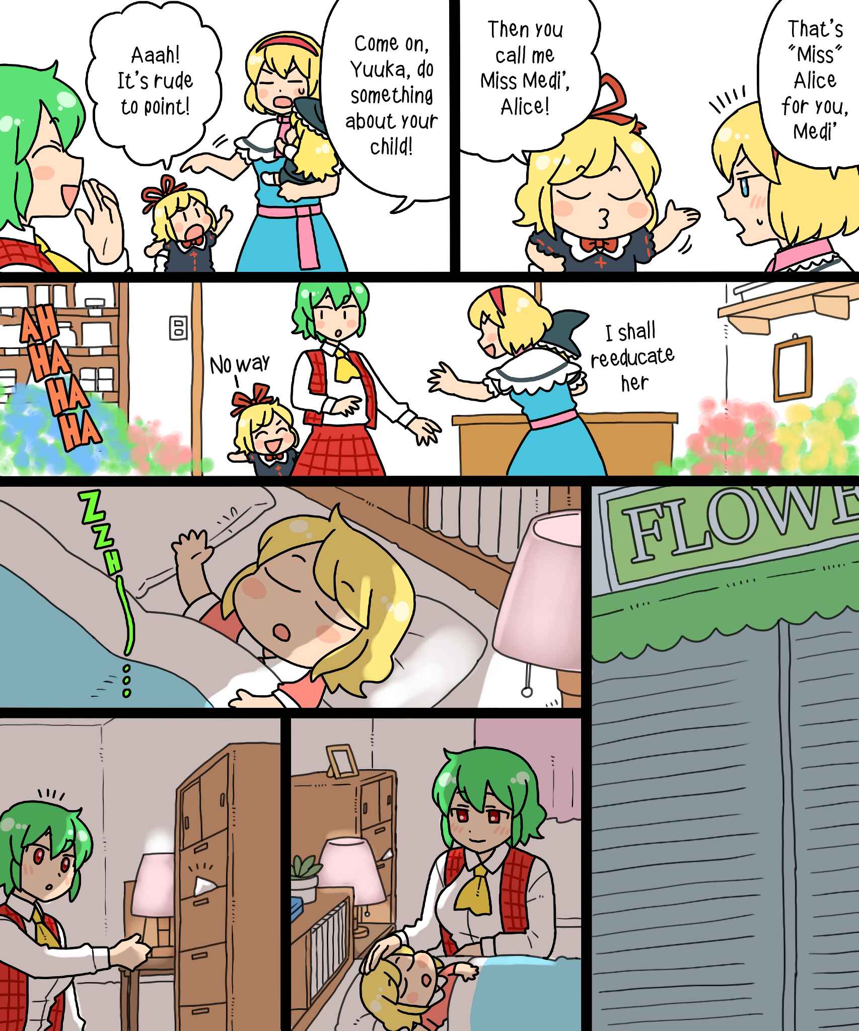 Page 3 Chapter 16 Touhou - Mamange Eternal (Doujinshi)