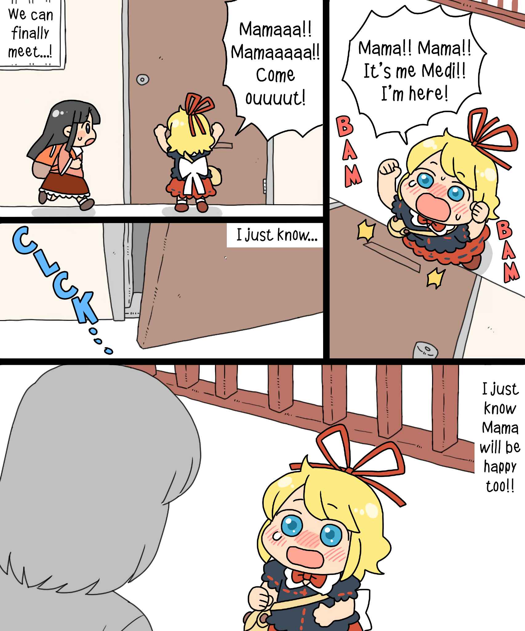 Page 32 Chapter 16 Touhou - Mamange Eternal (Doujinshi)