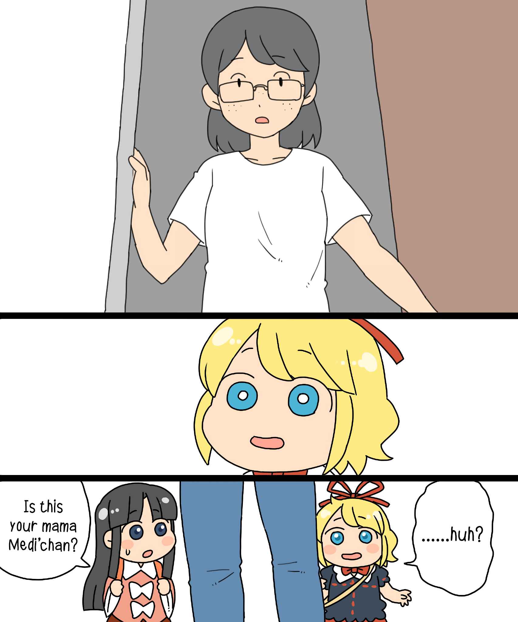 Page 33 Chapter 16 Touhou - Mamange Eternal (Doujinshi)