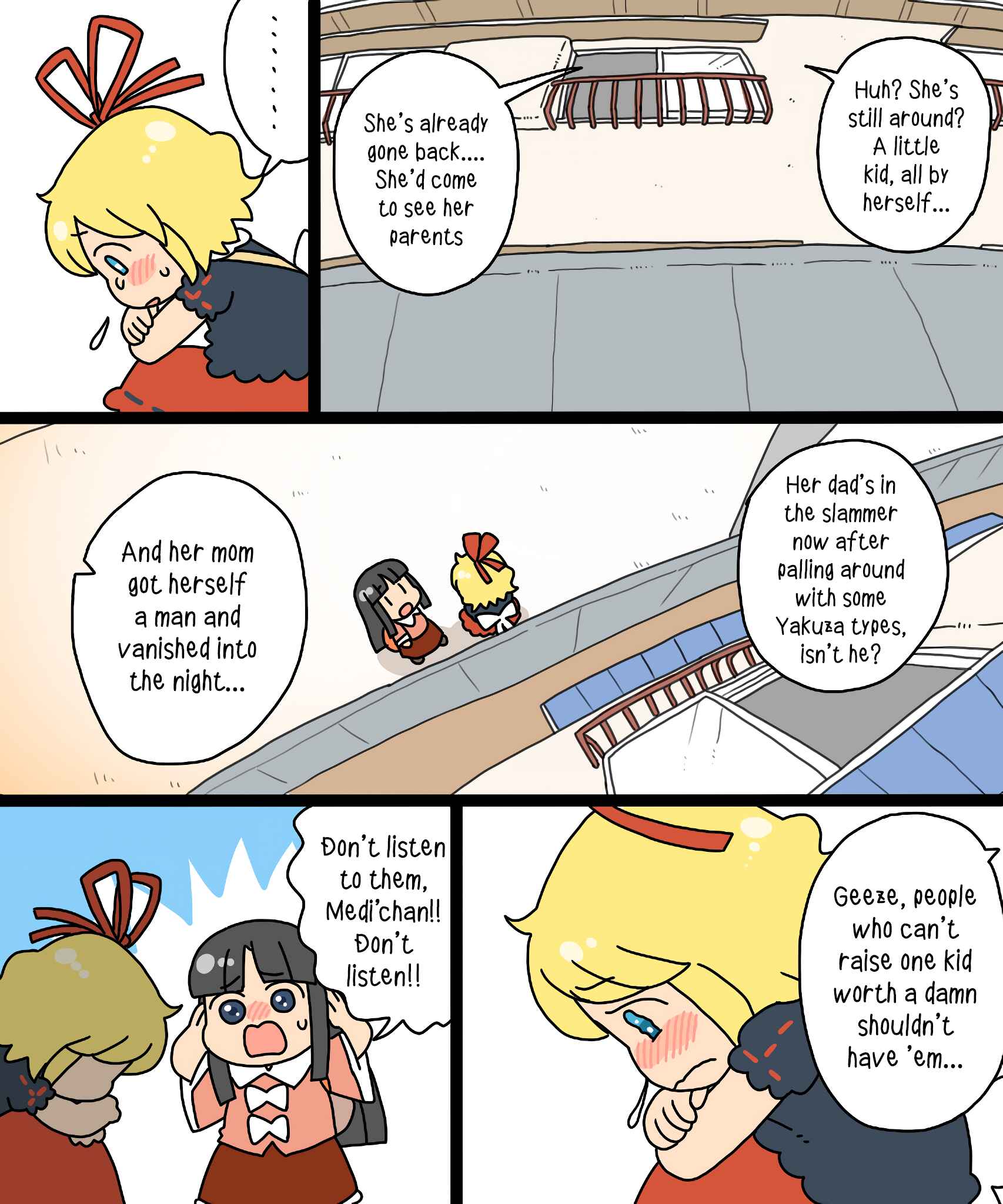 Page 38 Chapter 16 Touhou - Mamange Eternal (Doujinshi)