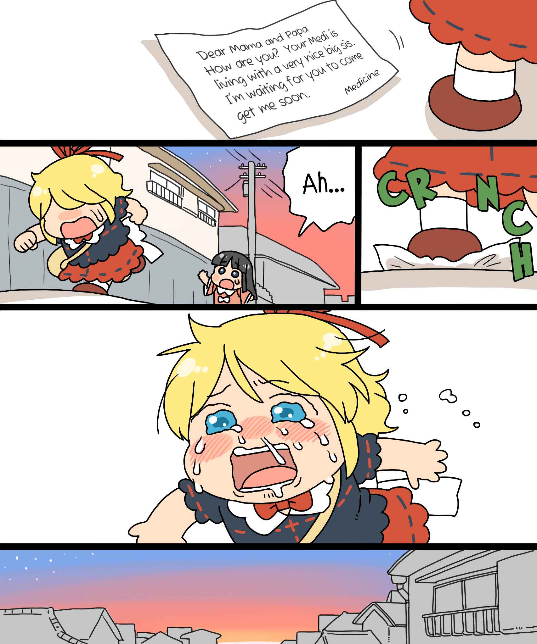 Page 40 Chapter 16 Touhou - Mamange Eternal (Doujinshi)