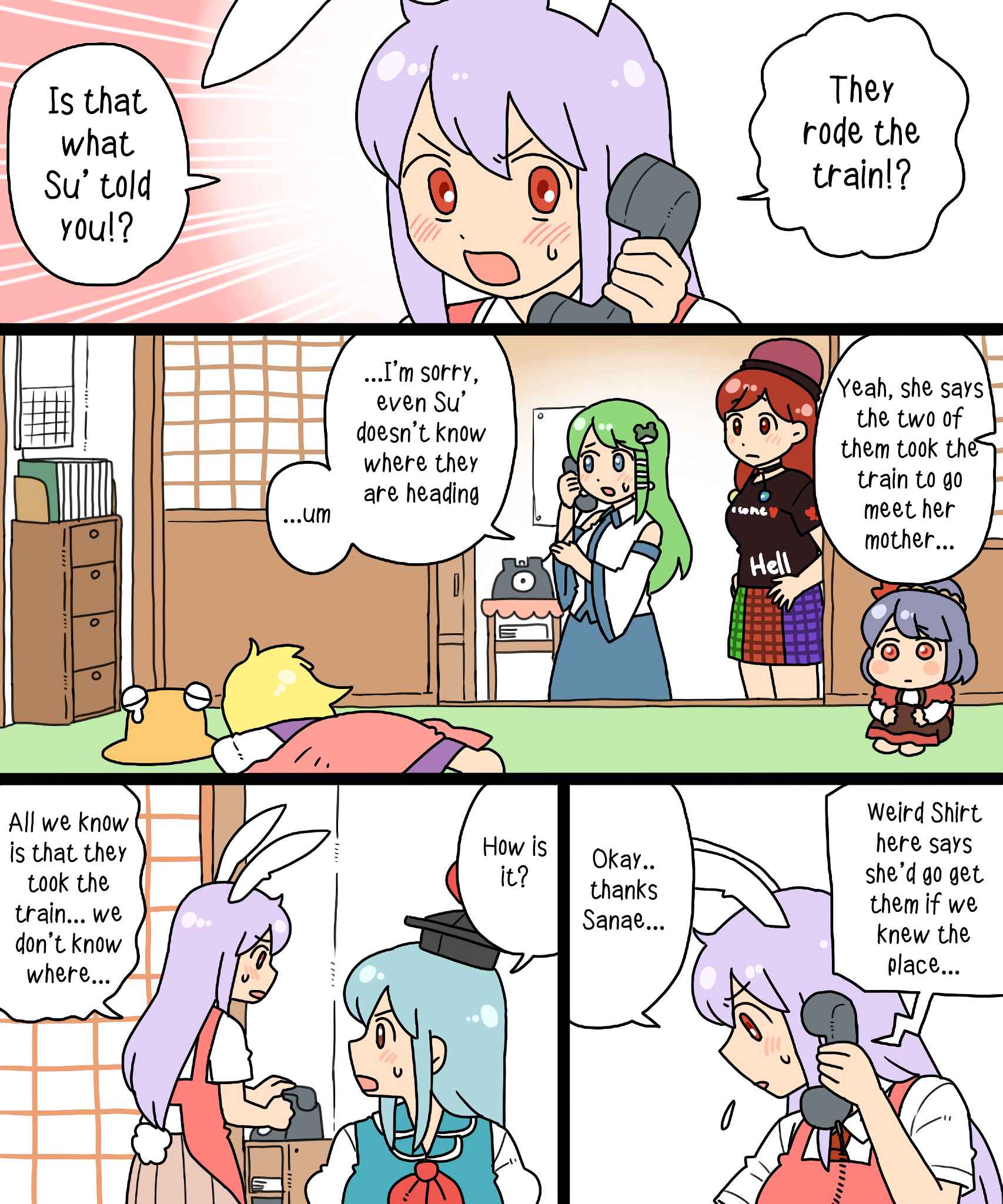 Page 44 Chapter 16 Touhou - Mamange Eternal (Doujinshi)