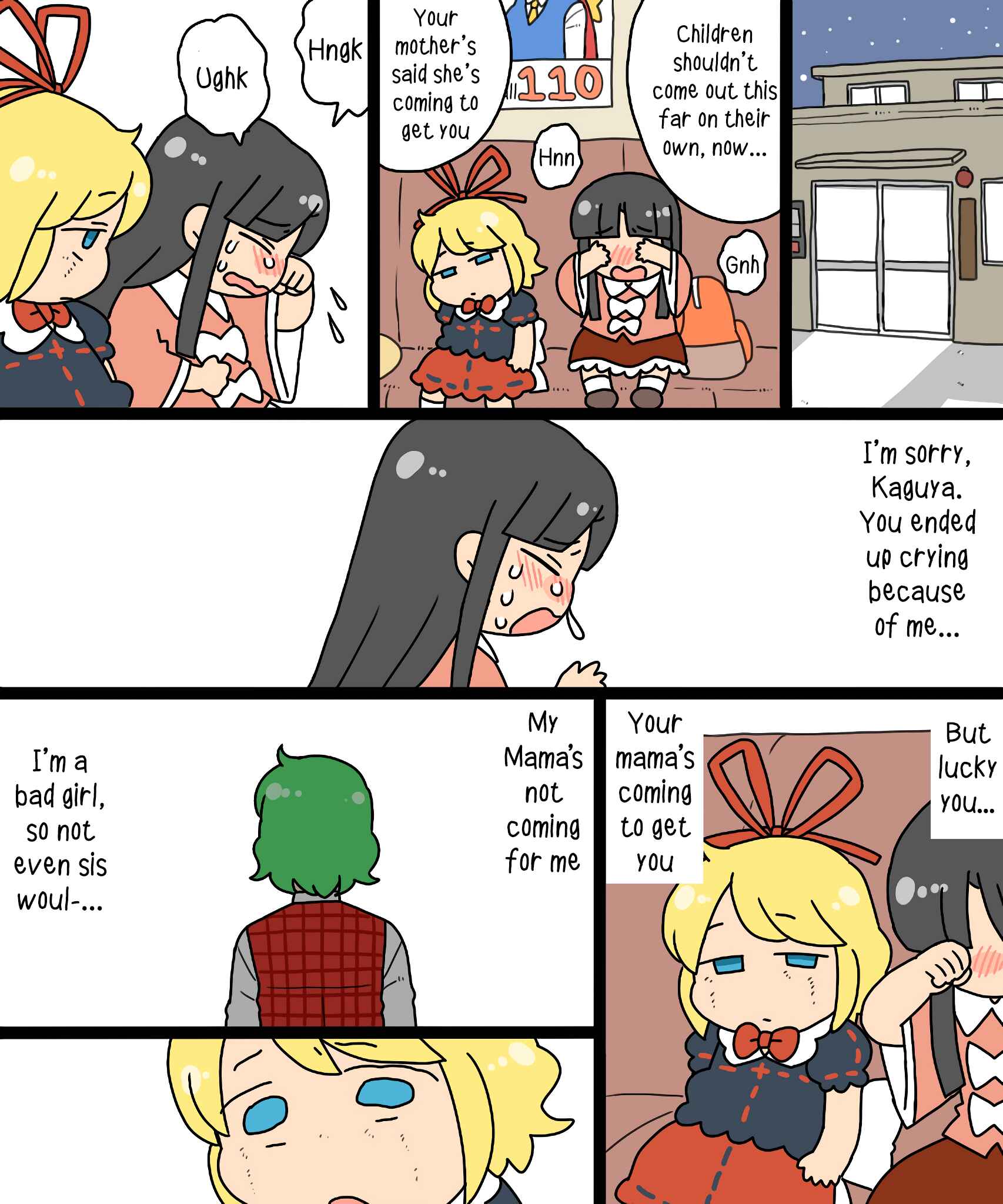 Page 48 Chapter 16 Touhou - Mamange Eternal (Doujinshi)