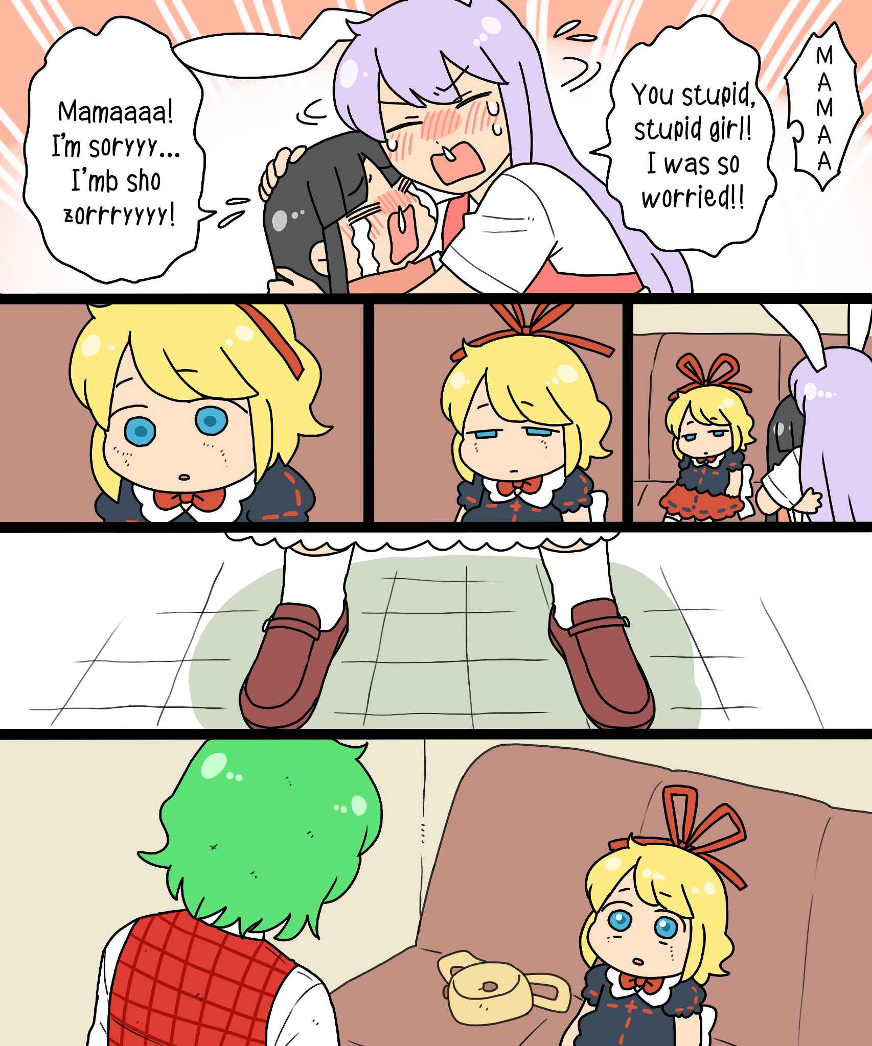 Page 50 Chapter 16 Touhou - Mamange Eternal (Doujinshi)