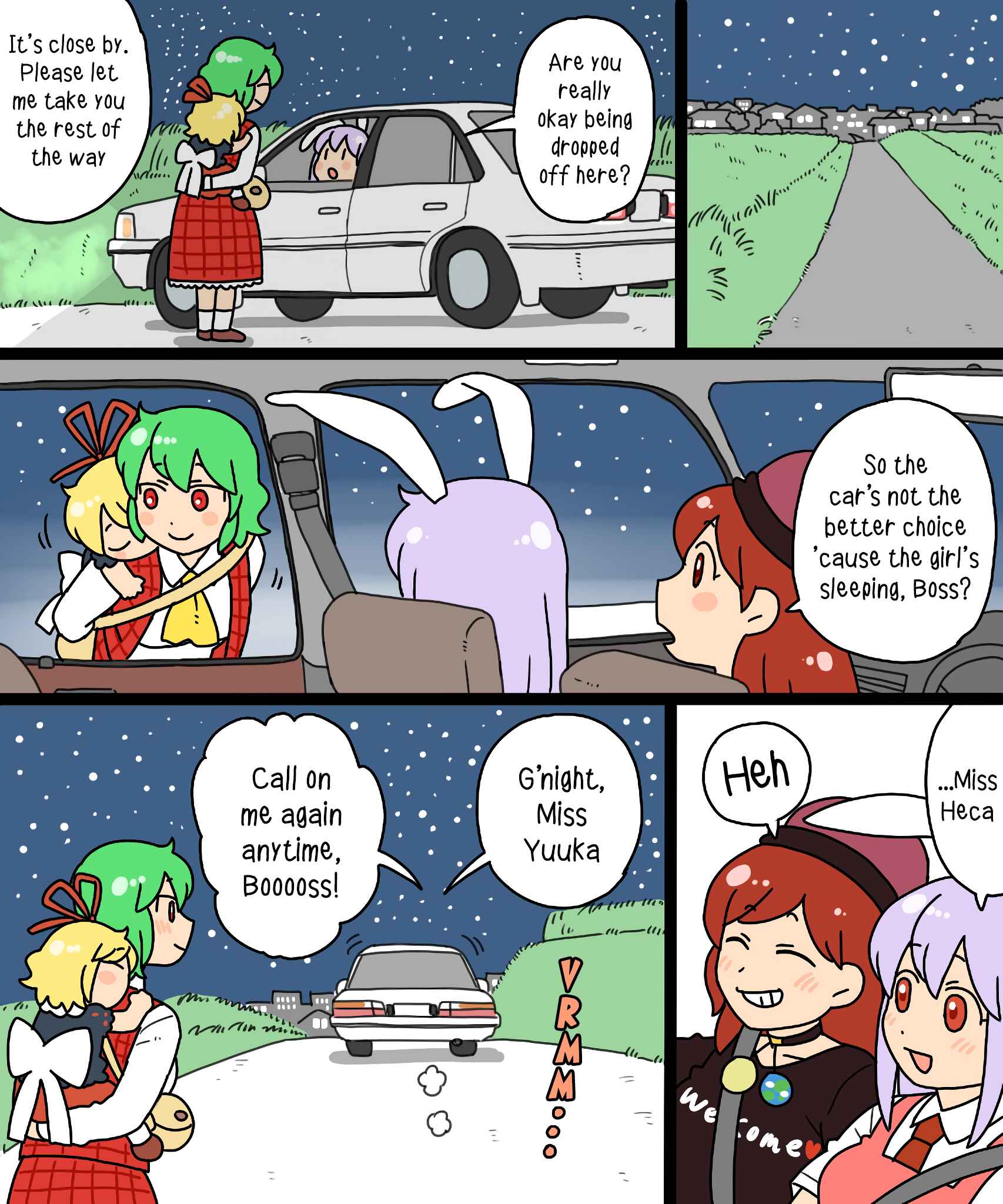 Page 54 Chapter 16 Touhou - Mamange Eternal (Doujinshi)