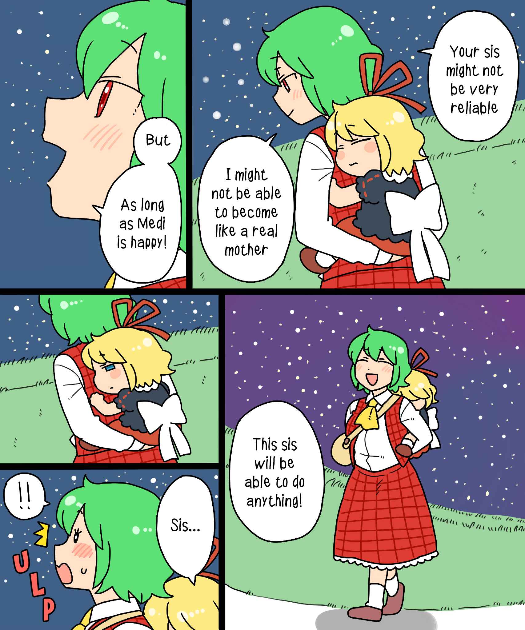 Page 56 Chapter 16 Touhou - Mamange Eternal (Doujinshi)