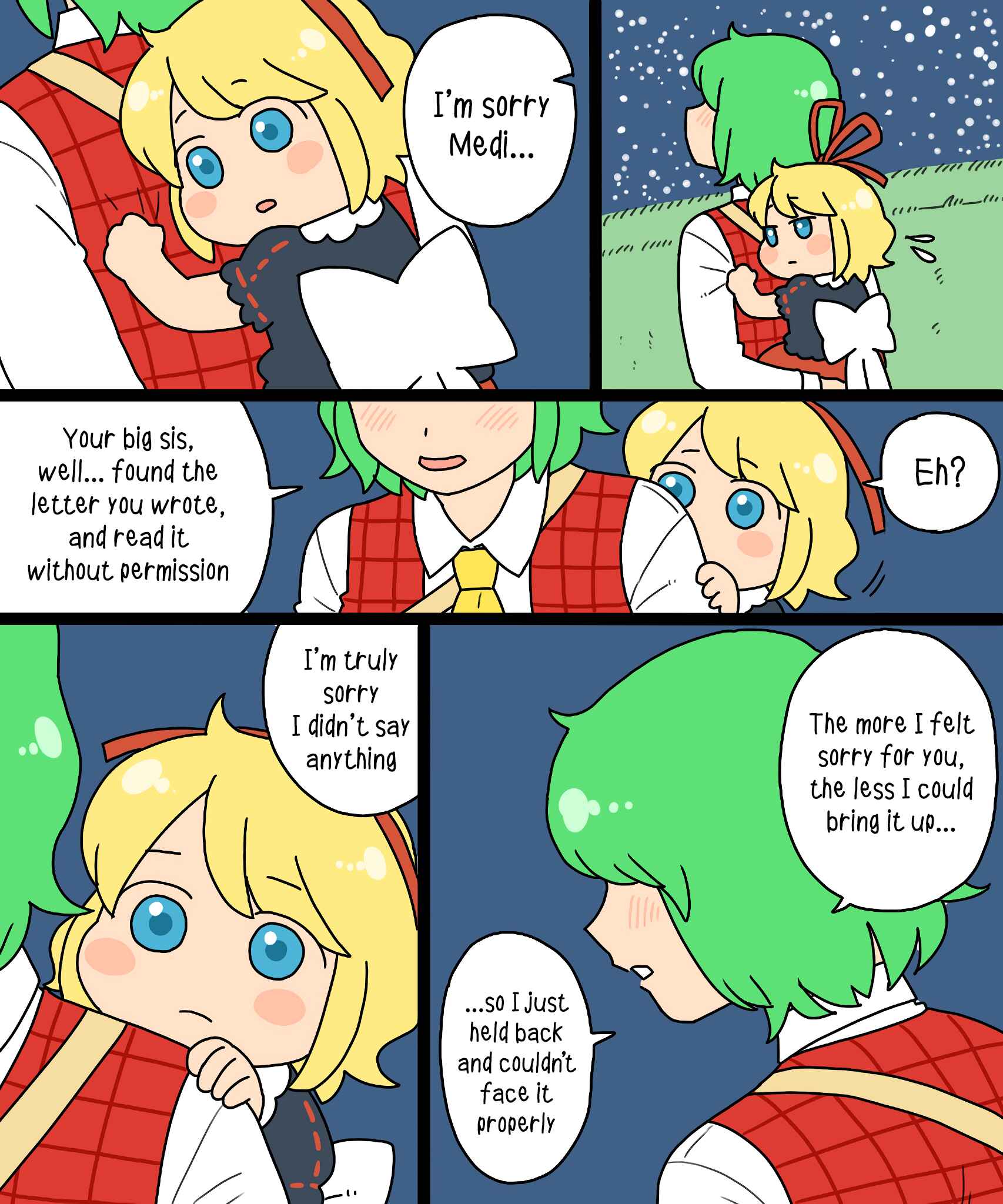 Page 59 Chapter 16 Touhou - Mamange Eternal (Doujinshi)