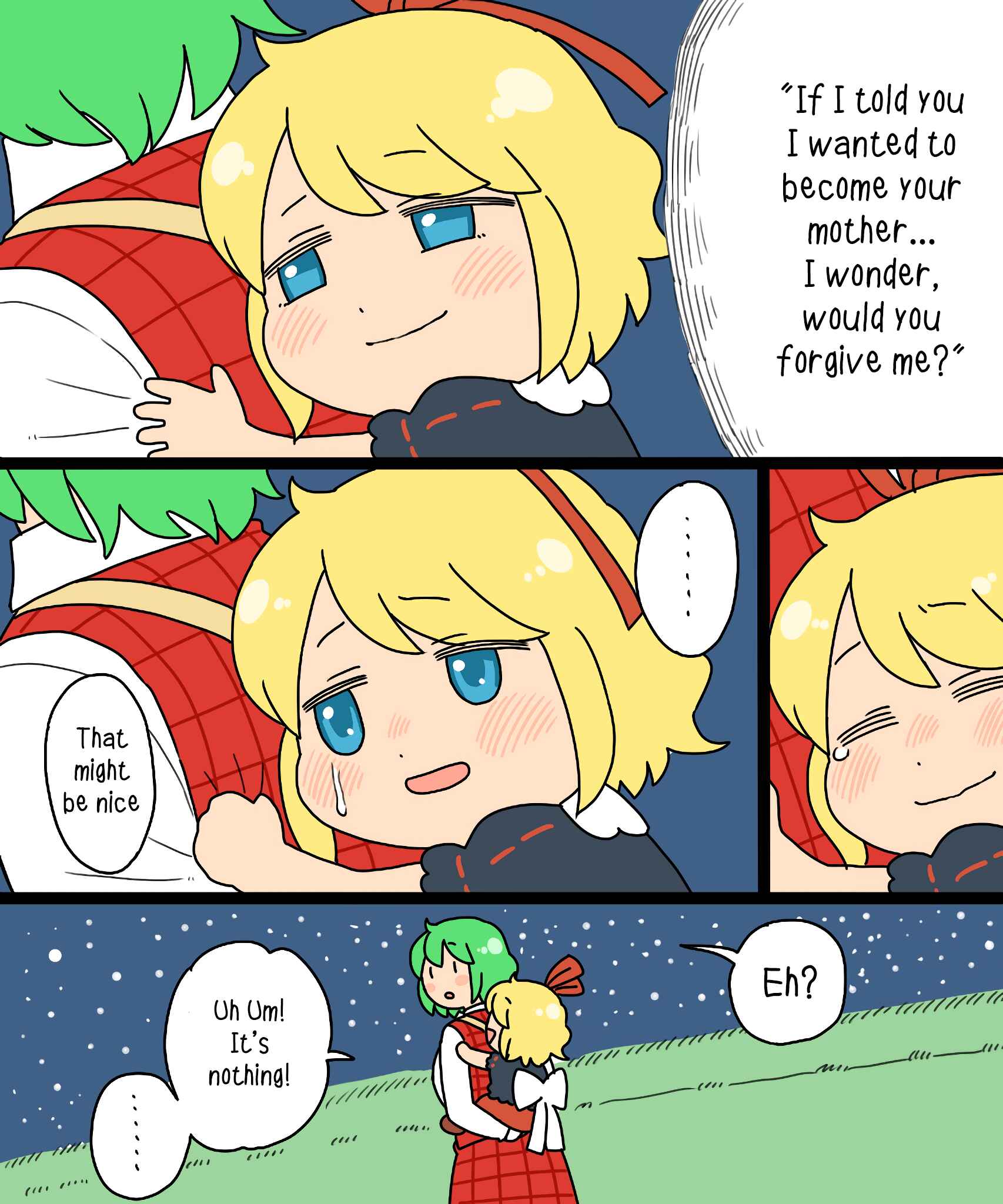 Page 61 Chapter 16 Touhou - Mamange Eternal (Doujinshi)