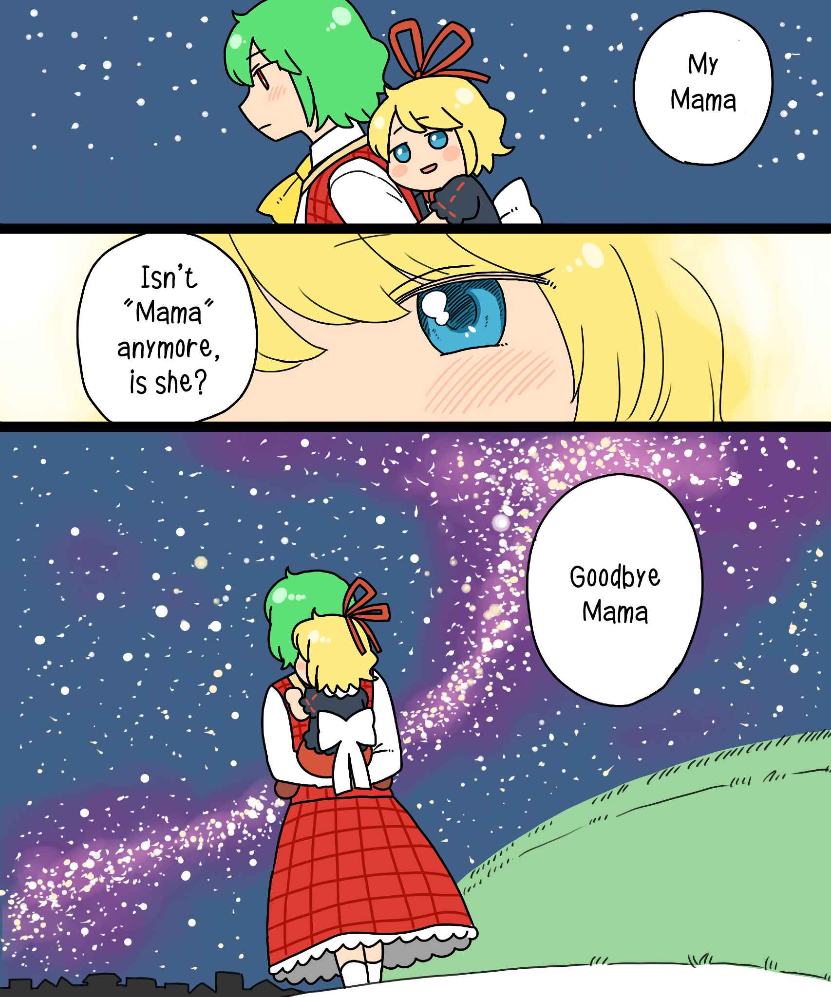 Page 62 Chapter 16 Touhou - Mamange Eternal (Doujinshi)