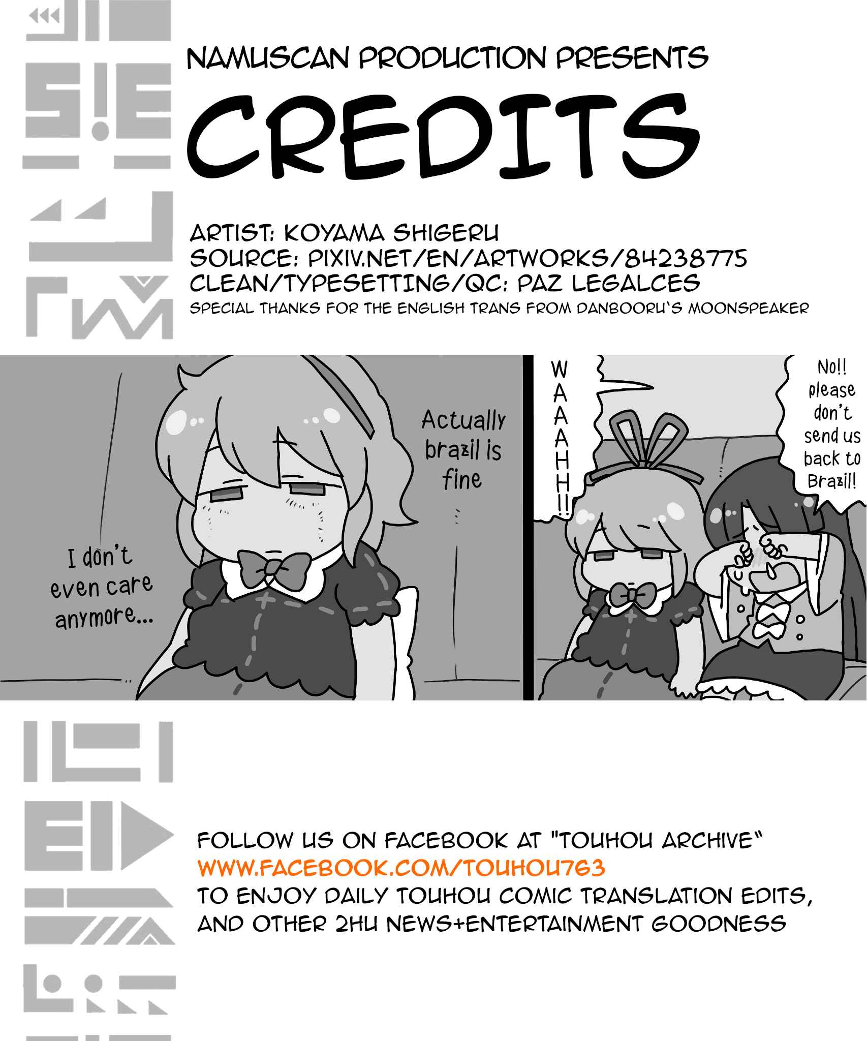 Page 63 Chapter 16 Touhou - Mamange Eternal (Doujinshi)