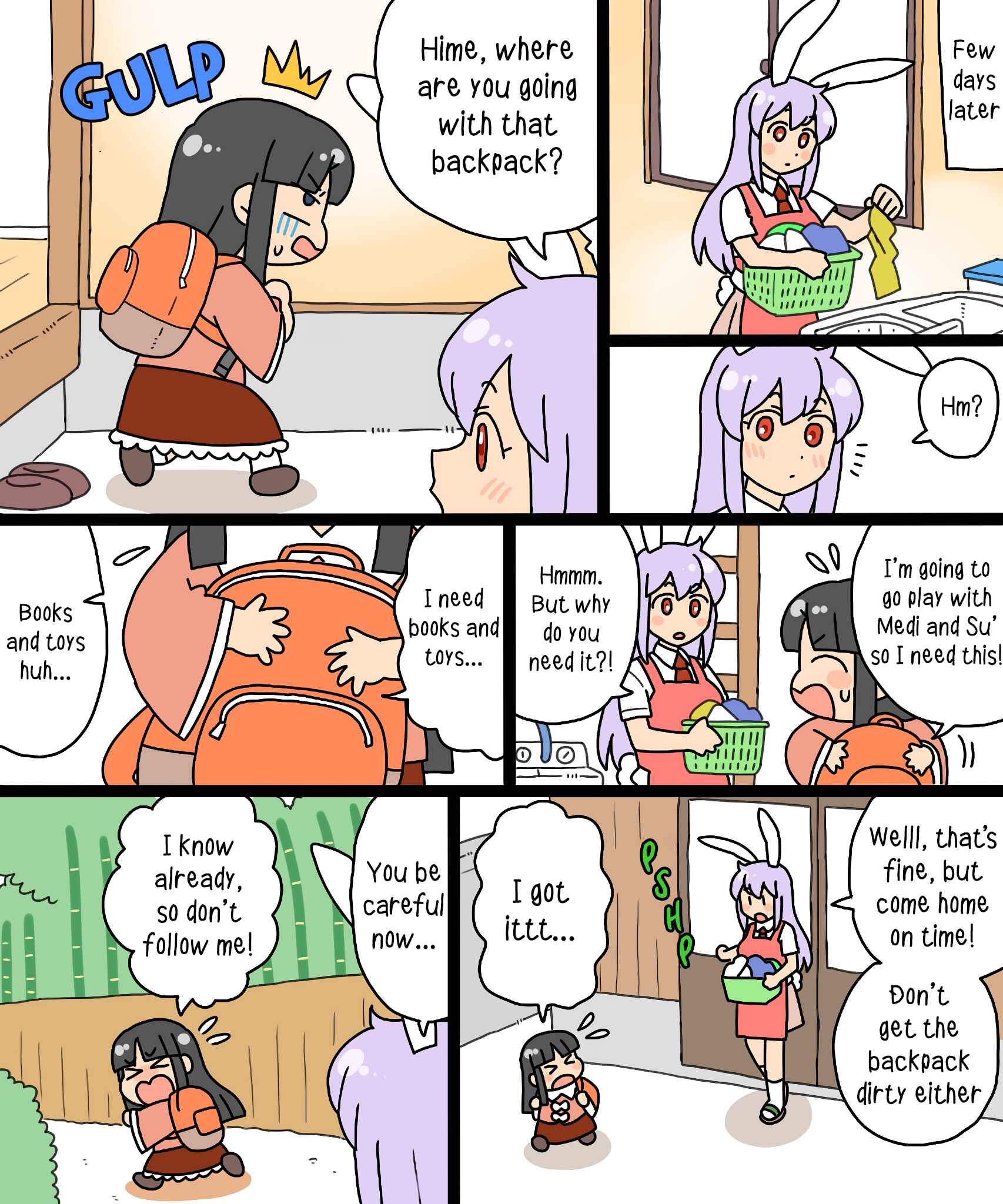 Page 8 Chapter 16 Touhou - Mamange Eternal (Doujinshi)