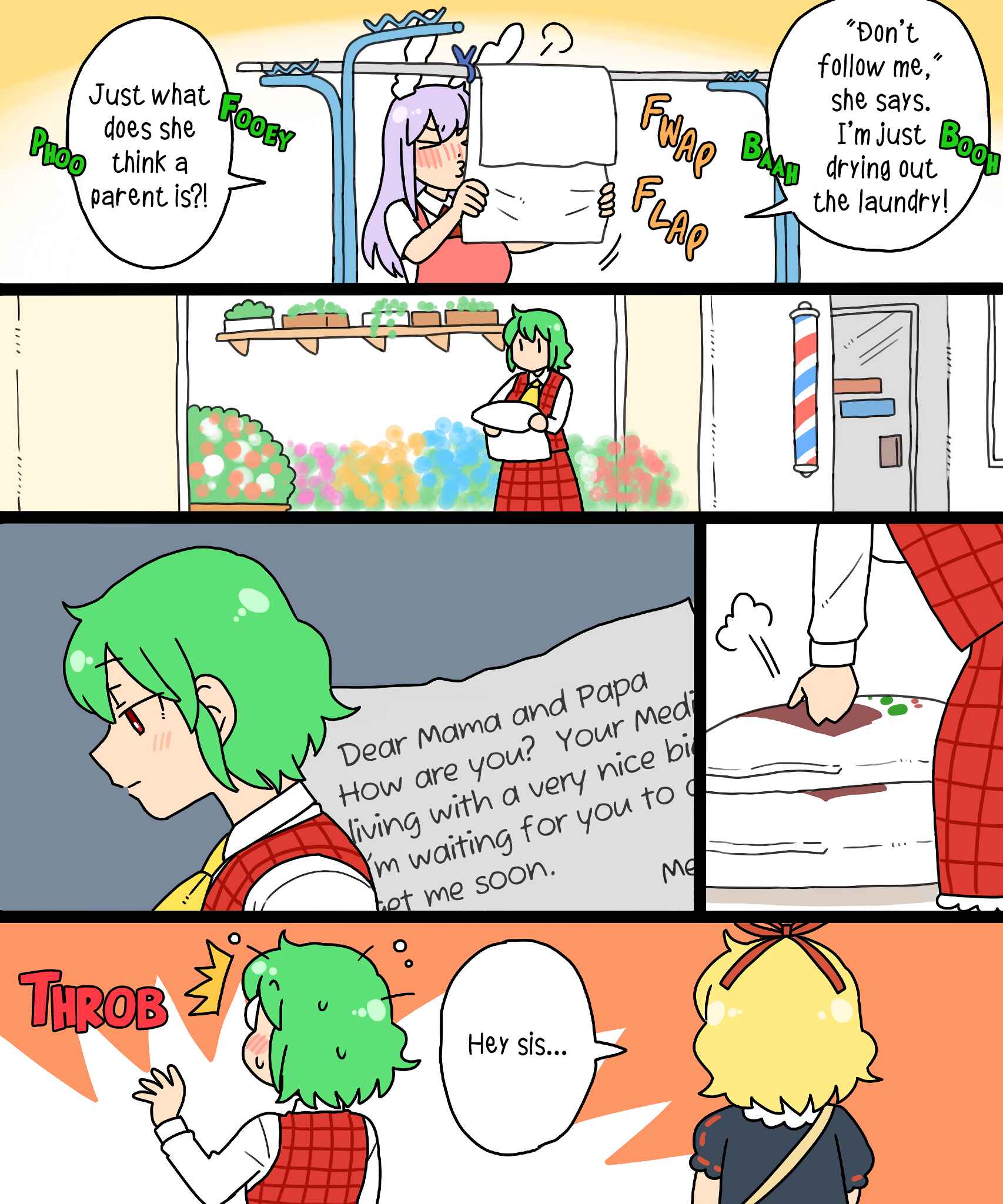 Page 9 Chapter 16 Touhou - Mamange Eternal (Doujinshi)