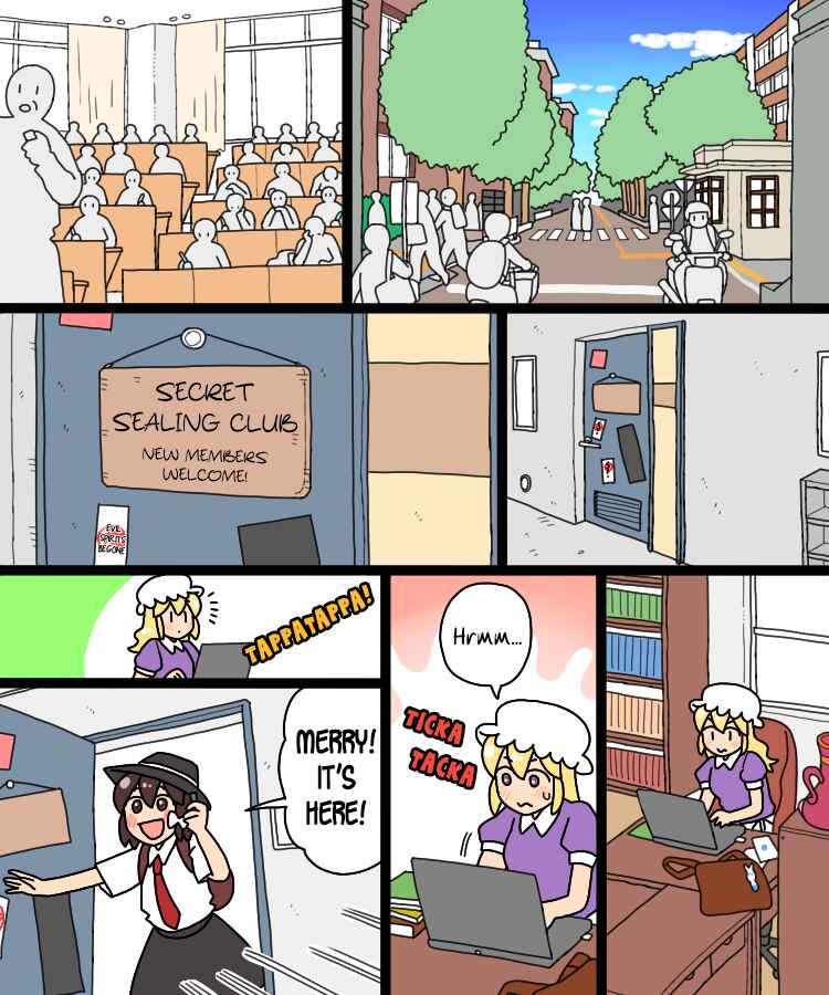 Page 1 Chapter 38 Touhou - Mamange Eternal (Doujinshi)