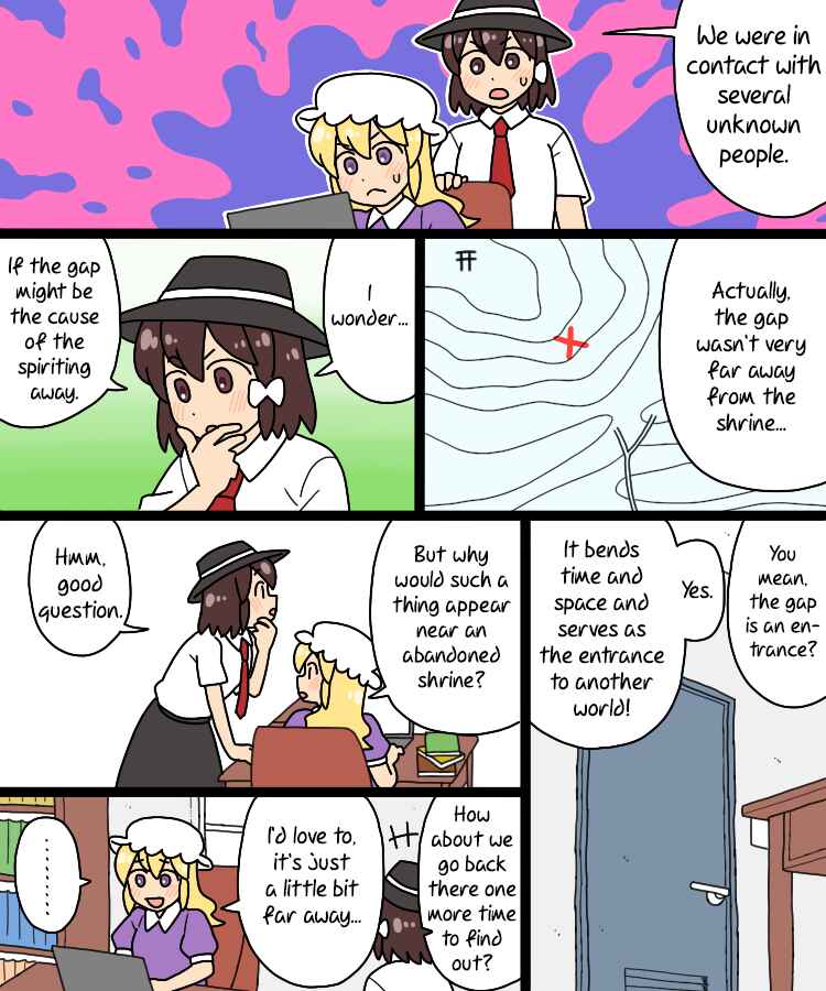 Page 10 Chapter 38 Touhou - Mamange Eternal (Doujinshi)