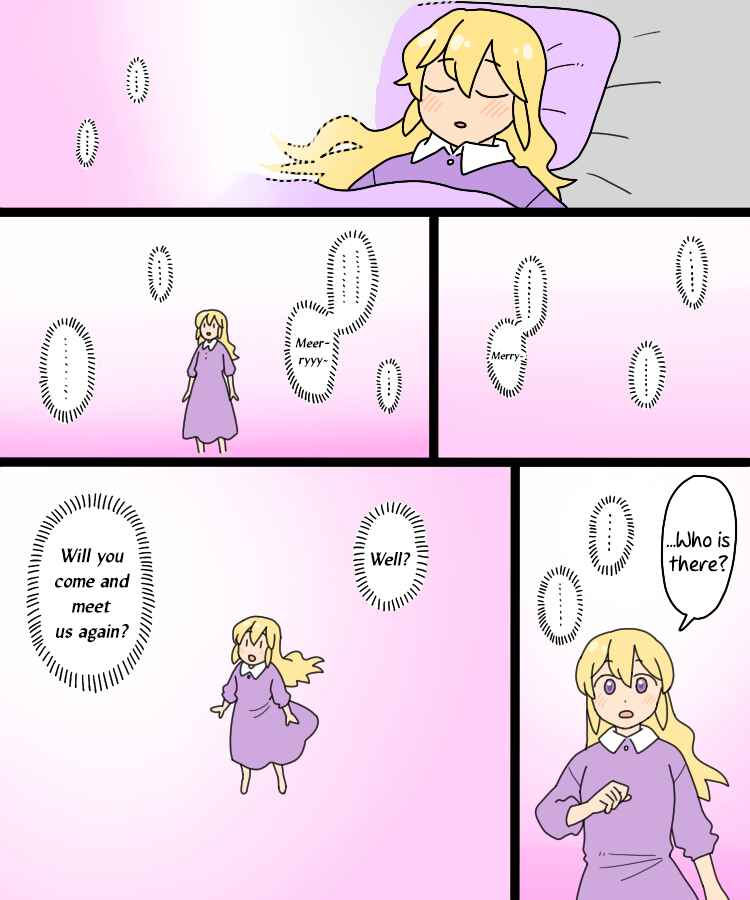 Page 13 Chapter 38 Touhou - Mamange Eternal (Doujinshi)