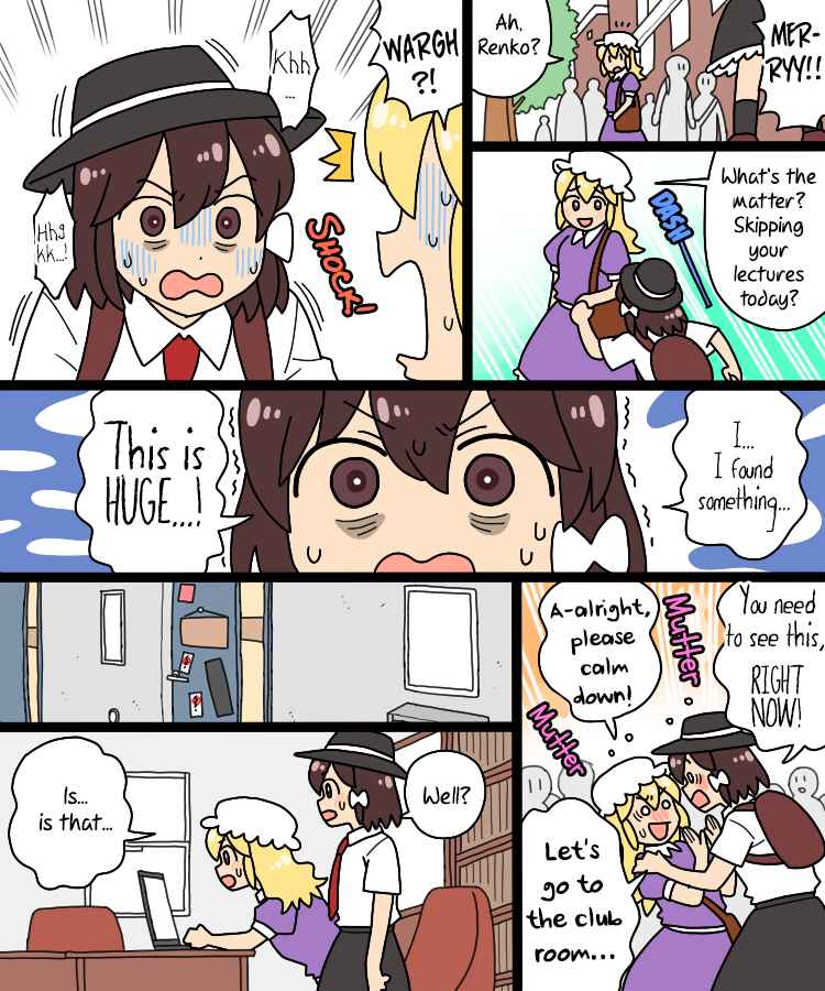 Page 15 Chapter 38 Touhou - Mamange Eternal (Doujinshi)