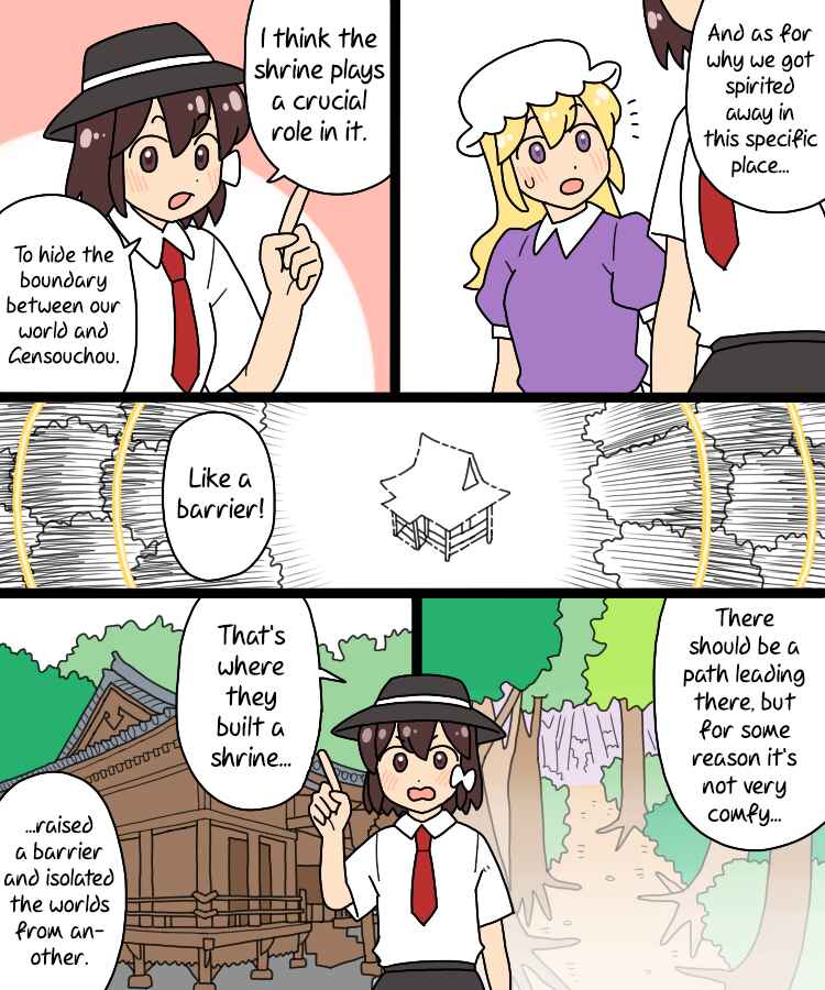 Page 20 Chapter 38 Touhou - Mamange Eternal (Doujinshi)