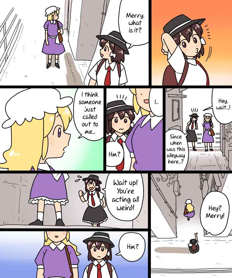 Page 24 Chapter 38 Touhou - Mamange Eternal (Doujinshi)