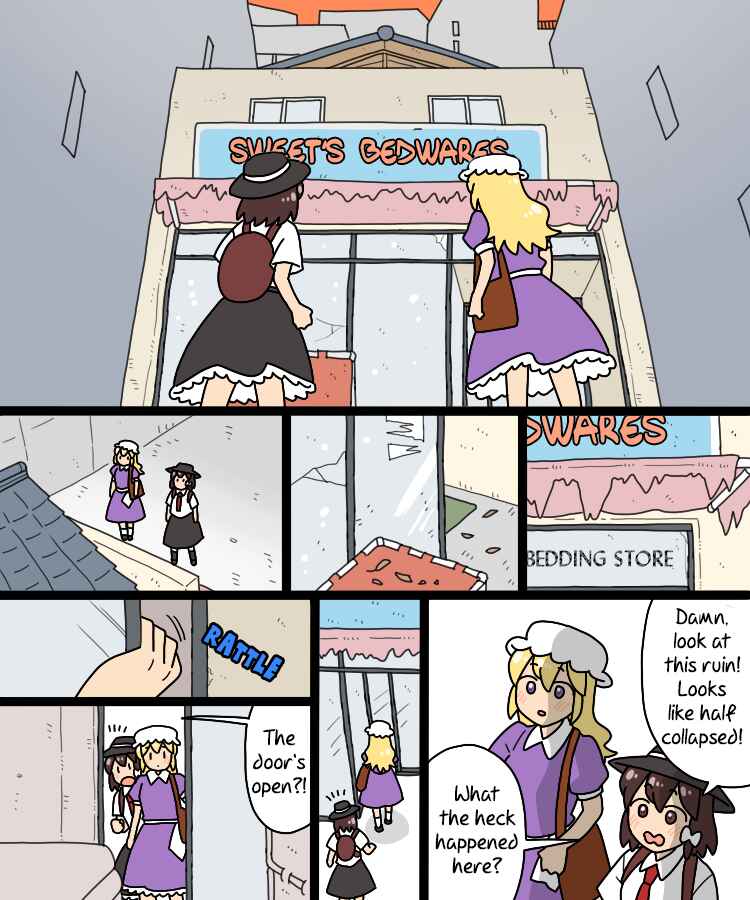 Page 25 Chapter 38 Touhou - Mamange Eternal (Doujinshi)