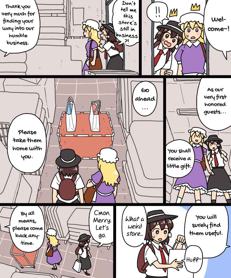 Page 26 Chapter 38 Touhou - Mamange Eternal (Doujinshi)