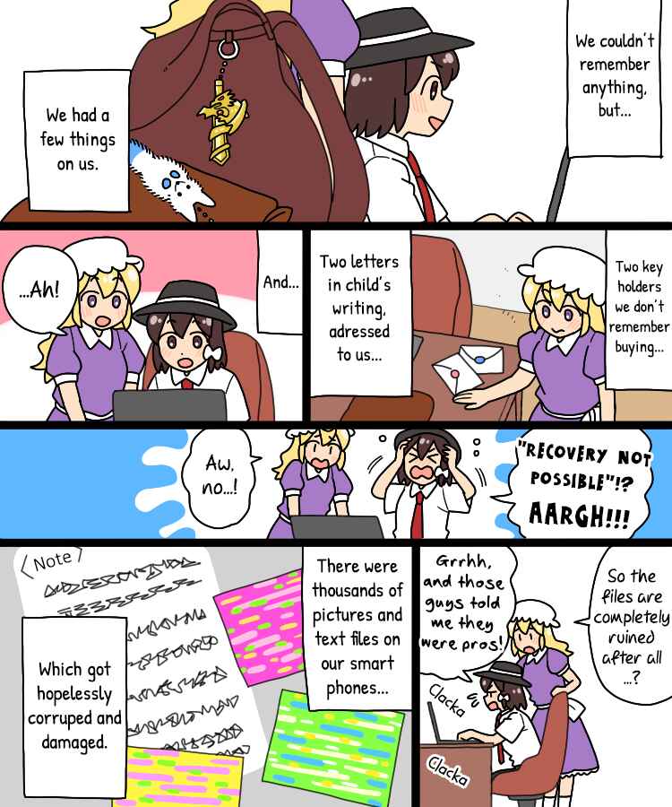 Page 3 Chapter 38 Touhou - Mamange Eternal (Doujinshi)