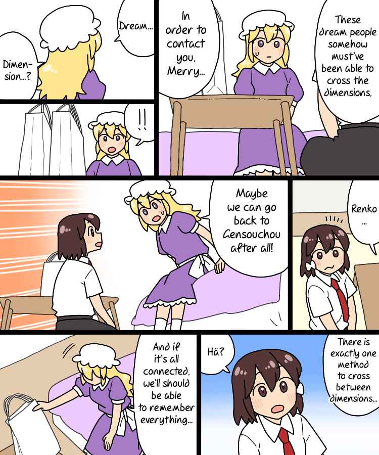 Page 30 Chapter 38 Touhou - Mamange Eternal (Doujinshi)